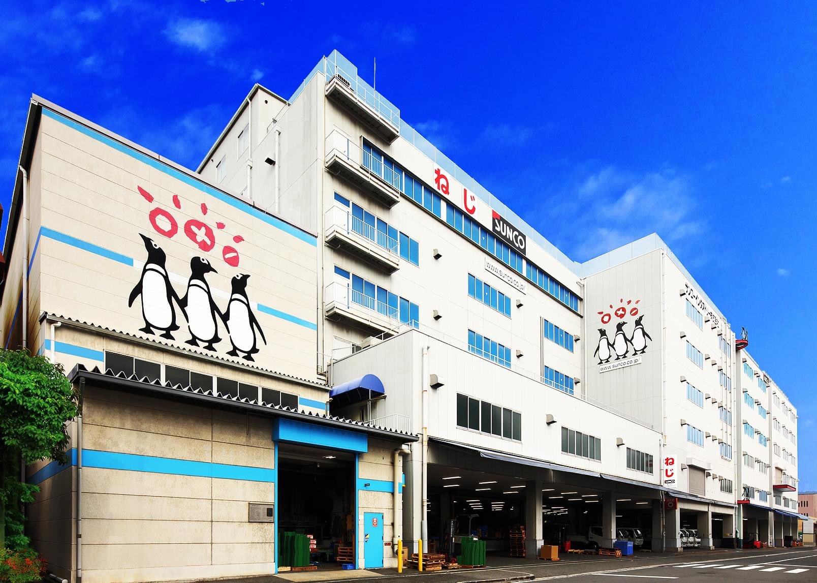 Japan’s Sunco Launches English Website