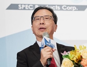 Taiwan Fastener Maker Bullish on U.S.
