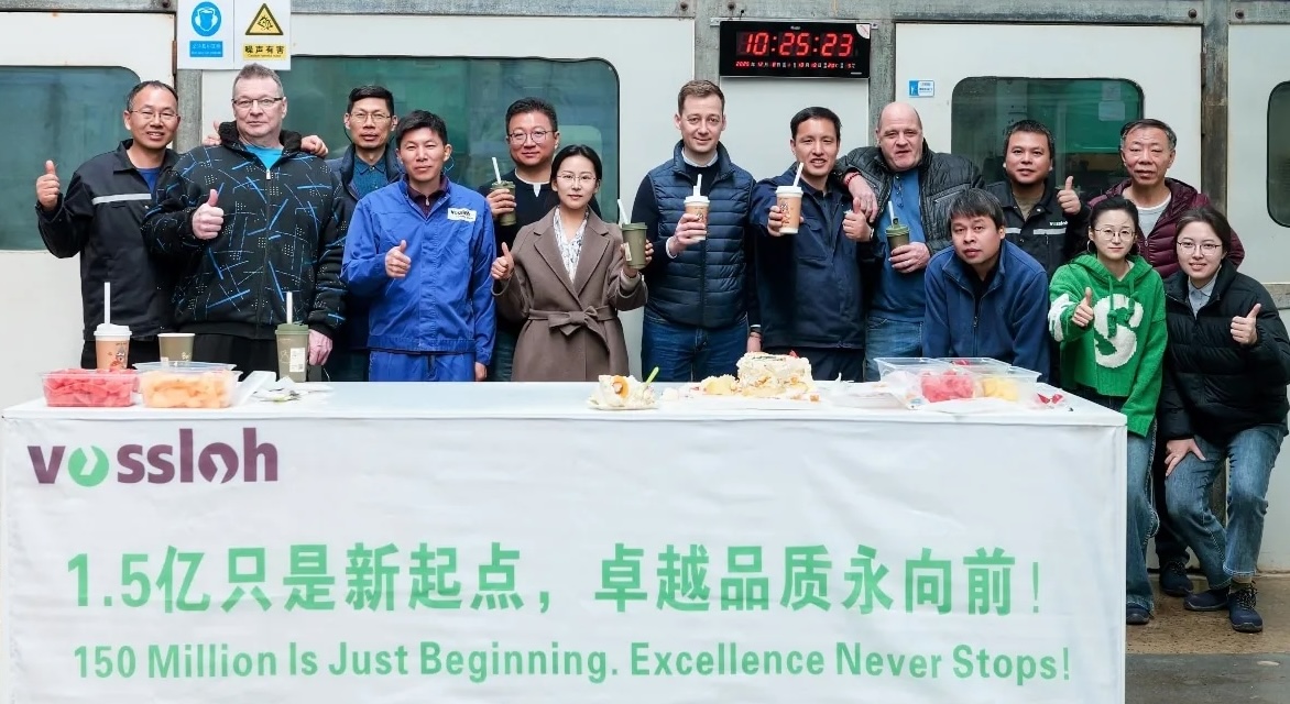 Vossloh Fastener Plant Reaches Milestone