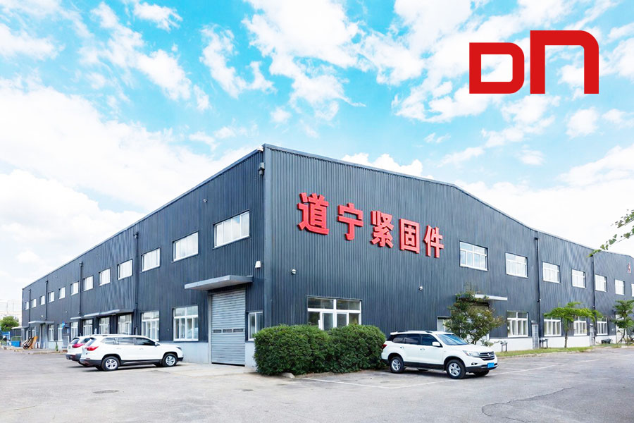Daoning Fasteners Relocates