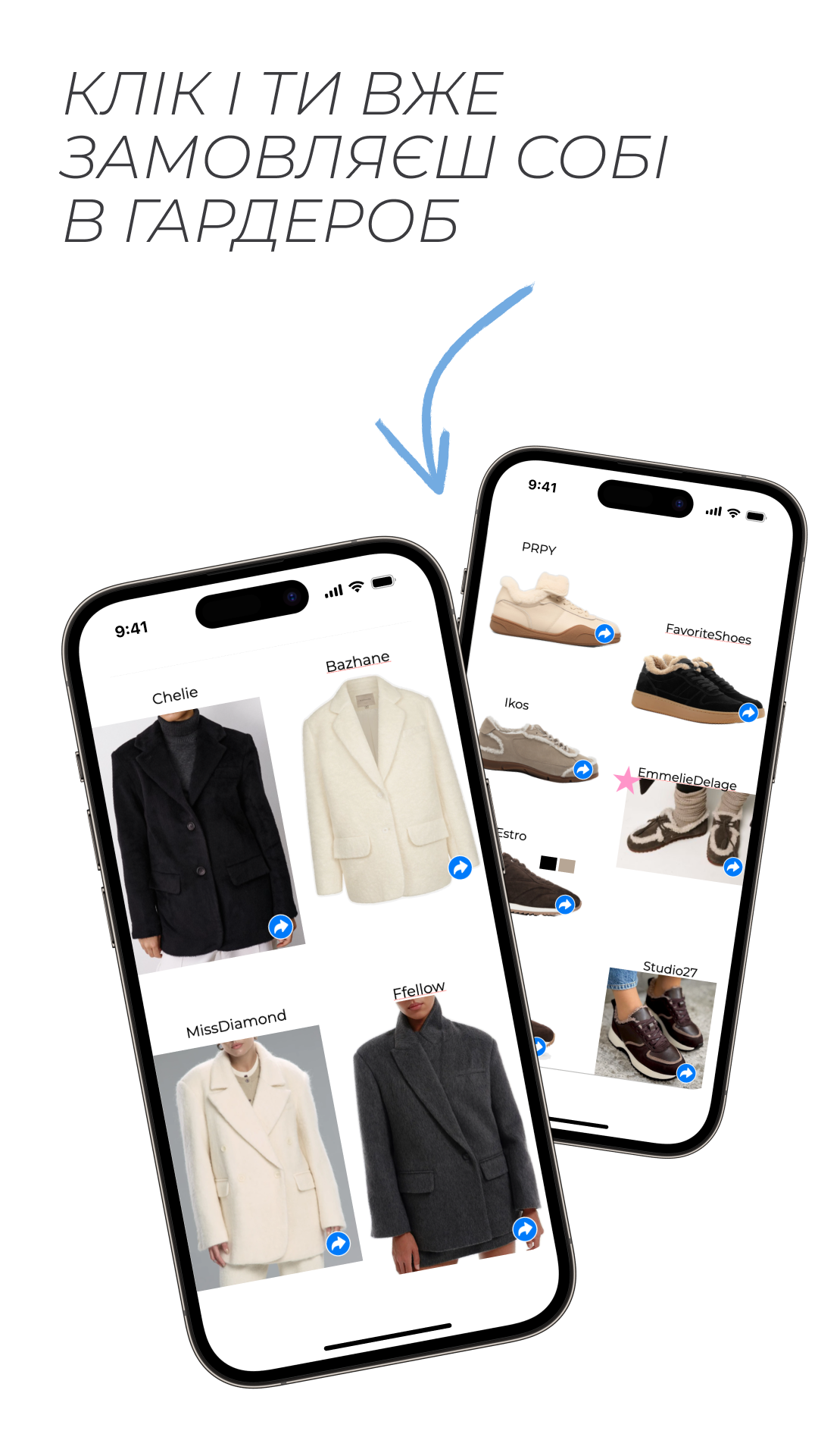 Куртка робочого. Barn jacket