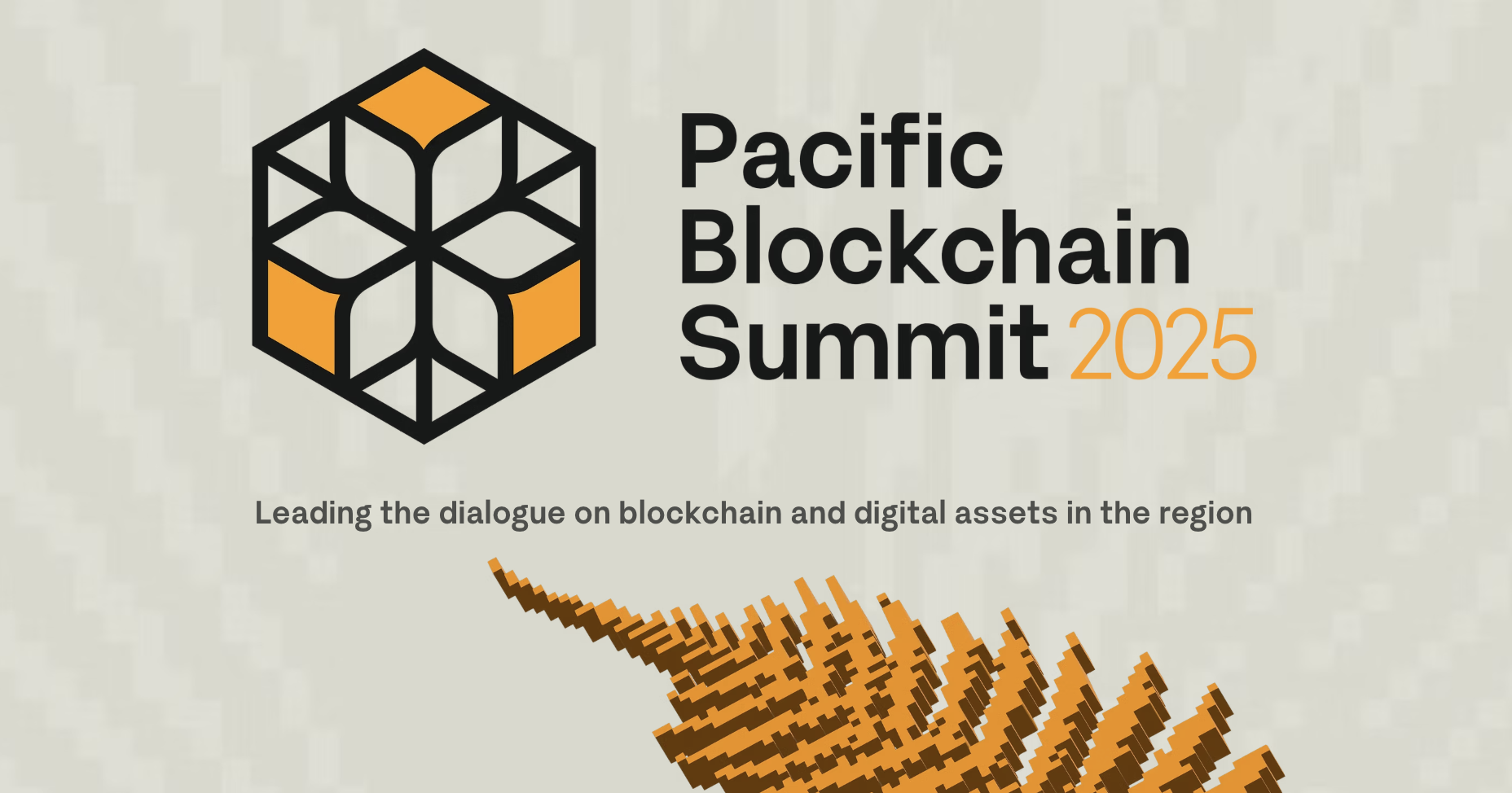 Pacific Blockchain Summit