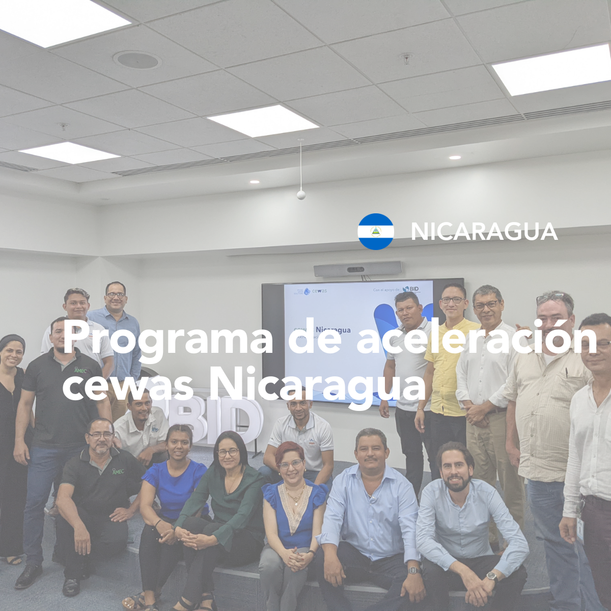 __wf_reserved_heredar