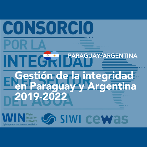 __wf_reserved_heredar