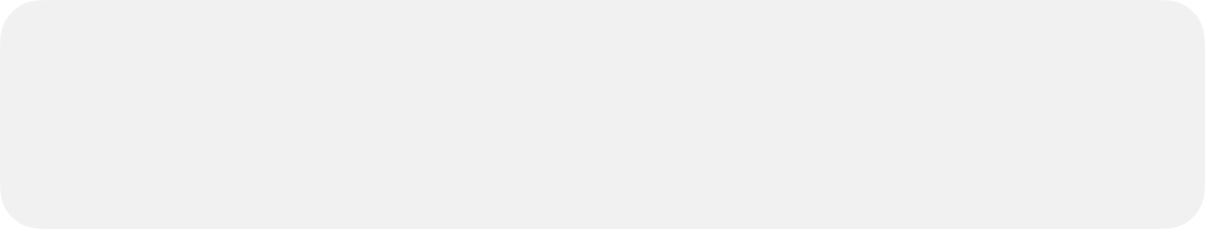 Light gray rounded rectangle with subtle shadow effect on white background