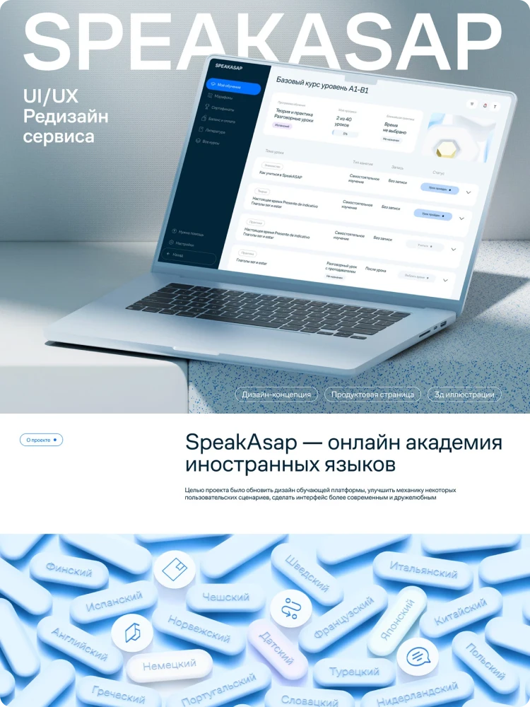 Татьяна Бачурина