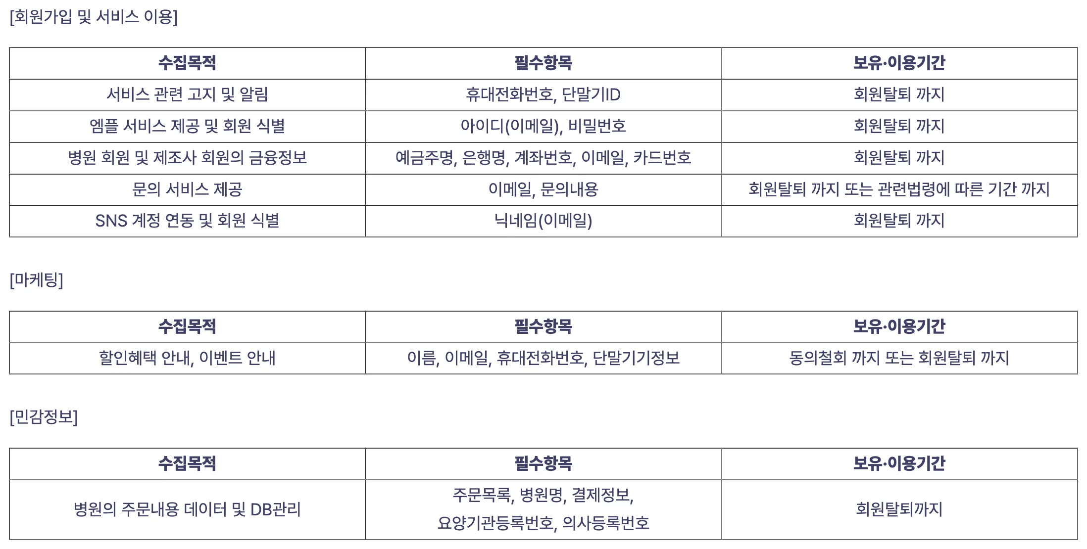 img-chart-01