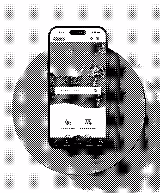 Visuel en noir et blanc d’un smartphone affichant l’accueil du site mobile de Châteaulin, avec moteur de recherche et accès direct aux services.