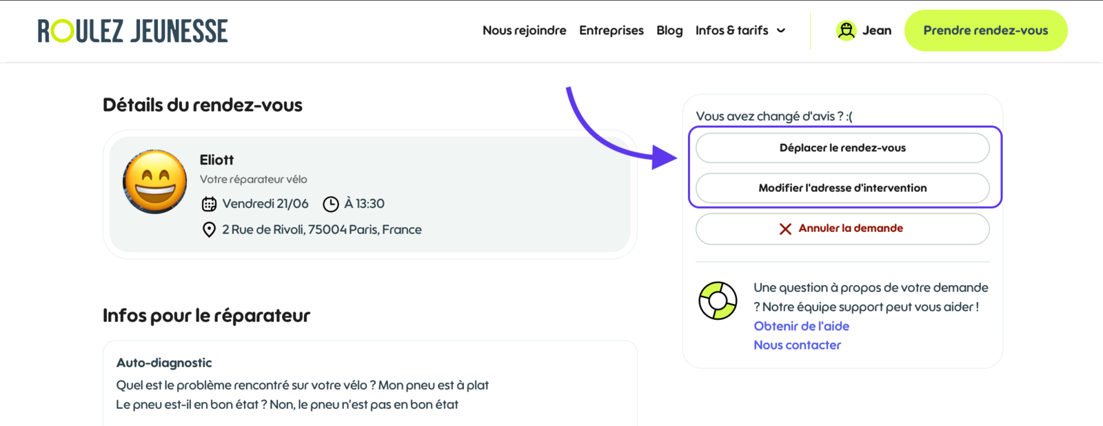 Rendez-vous confirmé, avec les boutons Déplacer le rendez-vous, Modifier l'adresse d'intervention et Annuler la demande