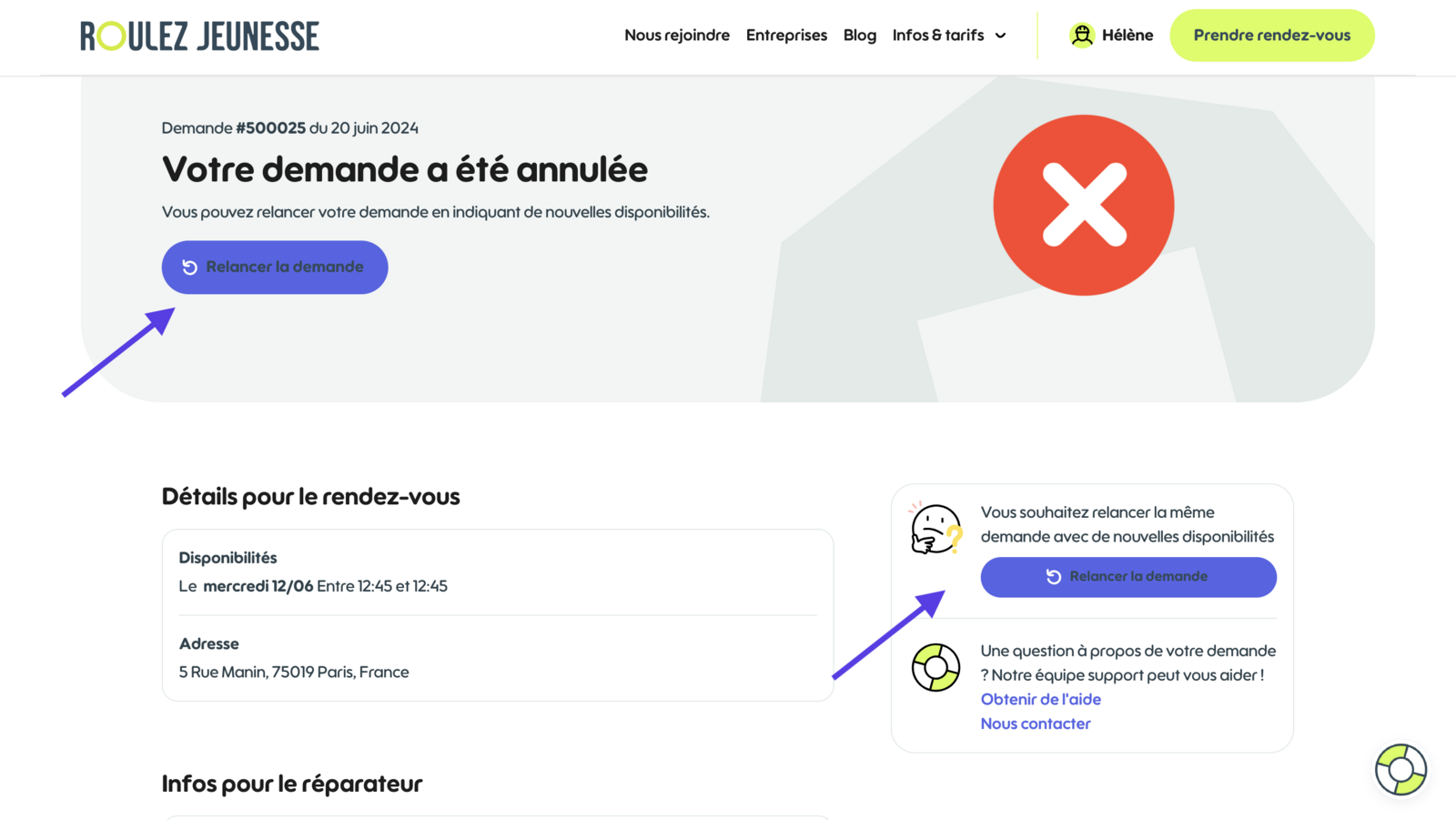Bouton Relancer la demande sur la fiche d'une intervention annulée