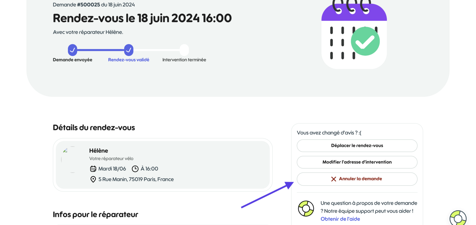 Fiche d'un rendez-vous, avec le bouton Annuler la demande dans le bloc de droite
