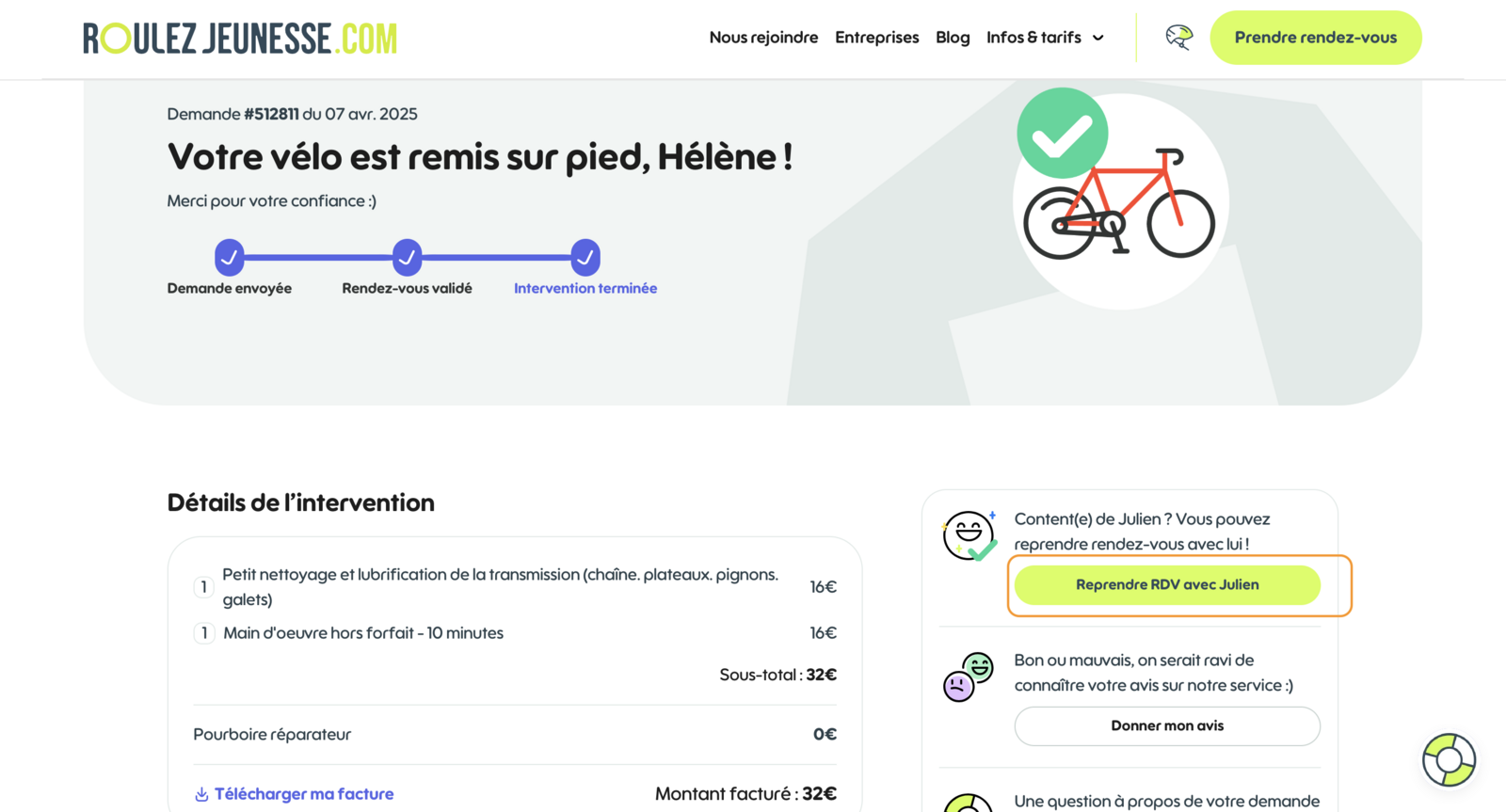Bouton Reprendre rendez-vous sur la fiche d'une intervention passée