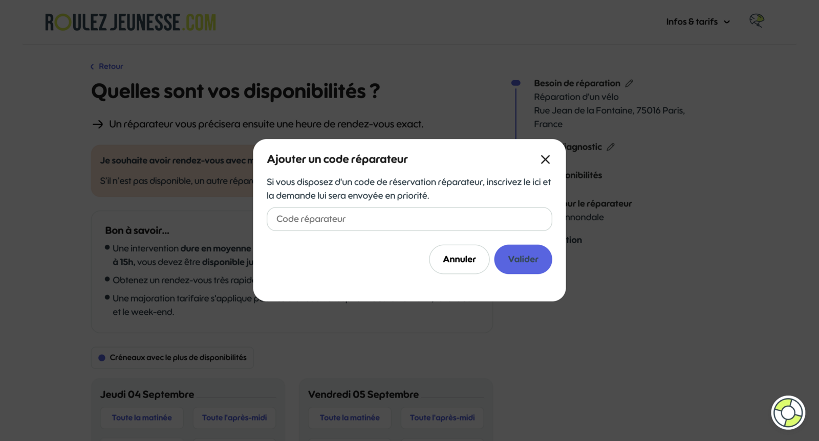 Champ de saisie du code réparateur, à valider pour réserver avec un réparateur précis