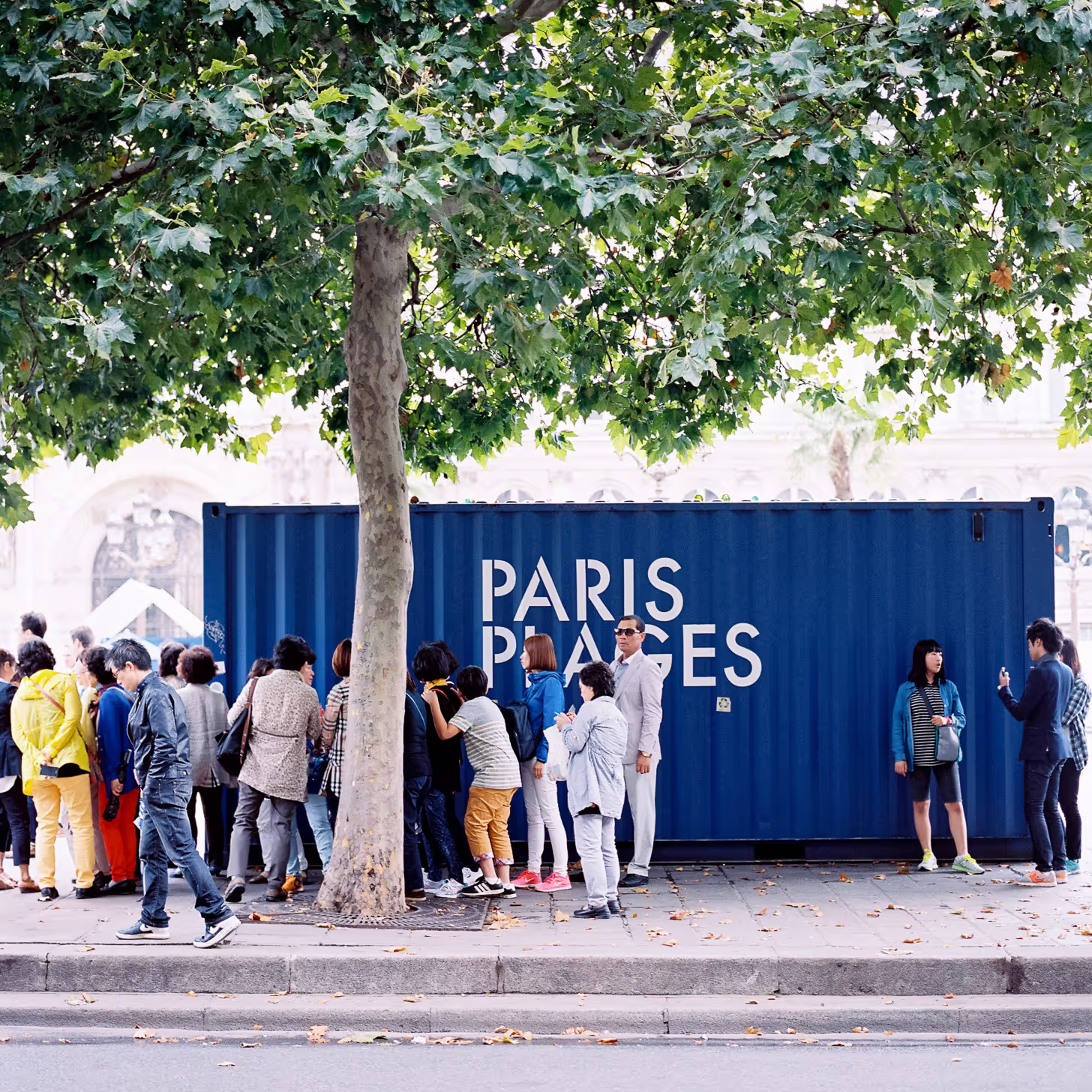 Photo of Paris streetscape