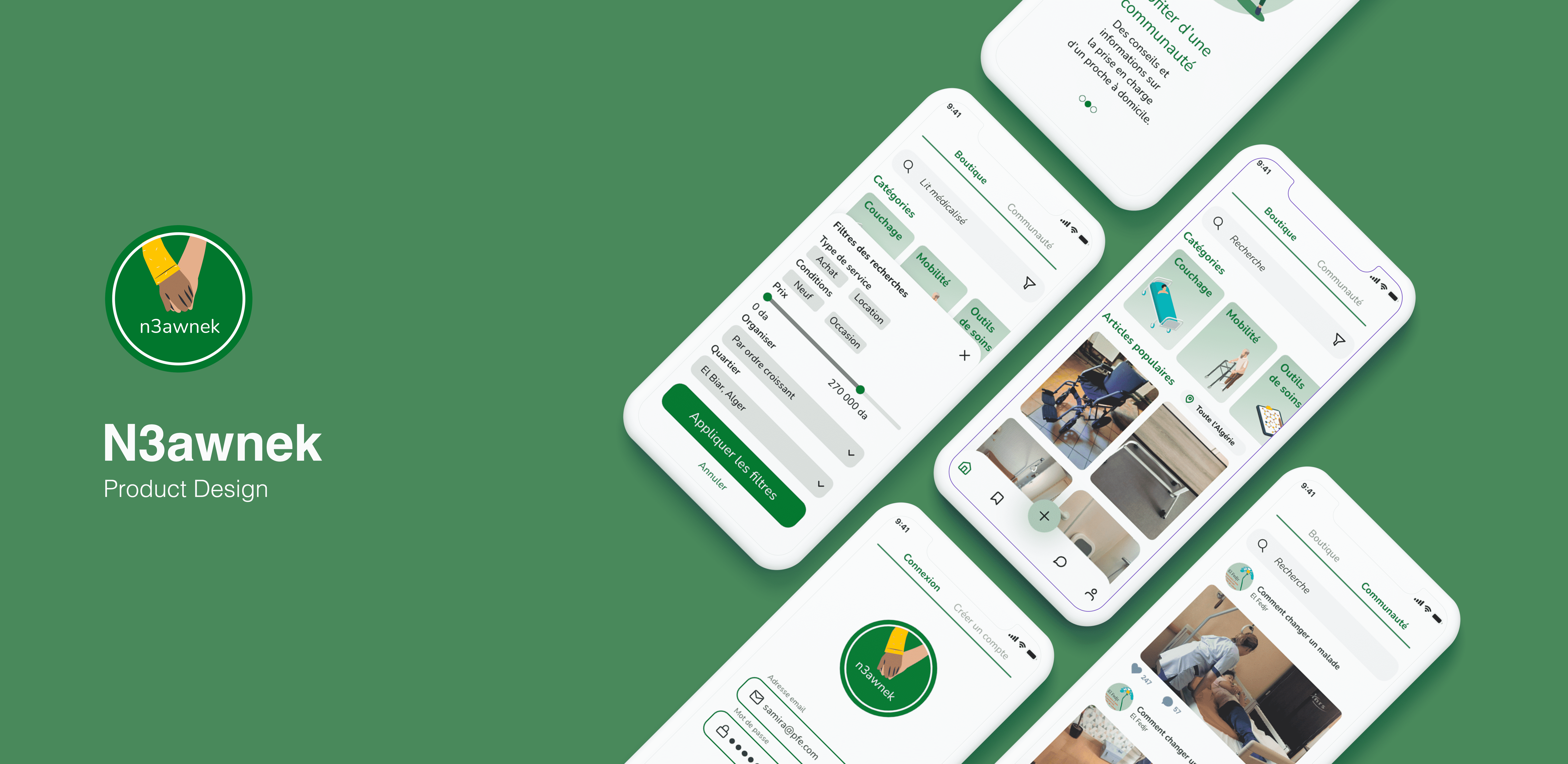 N'rawnek cancer caregiver support app — overview of the mobile interface