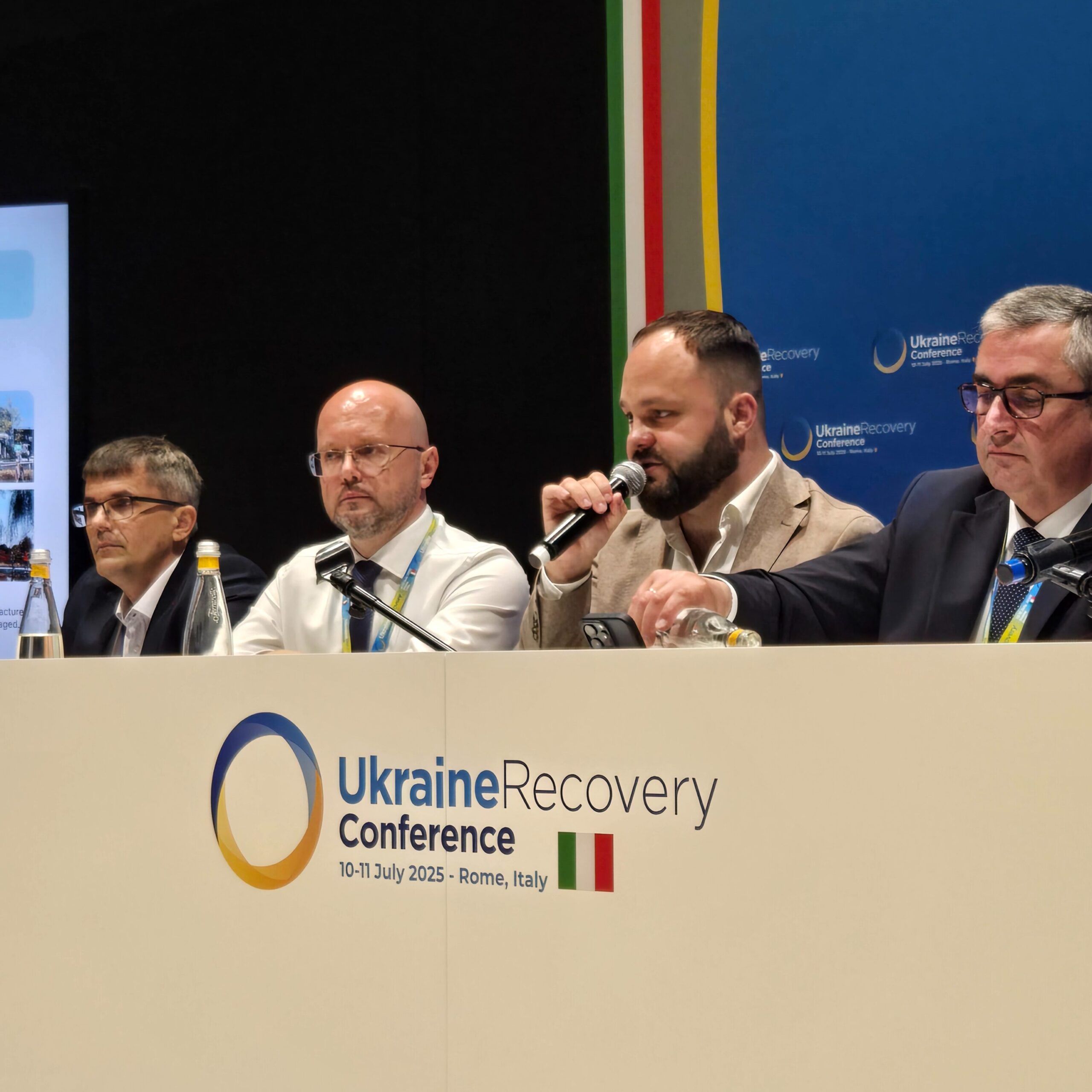 Презентація індустріального парку на Ukraine Recovery Conference