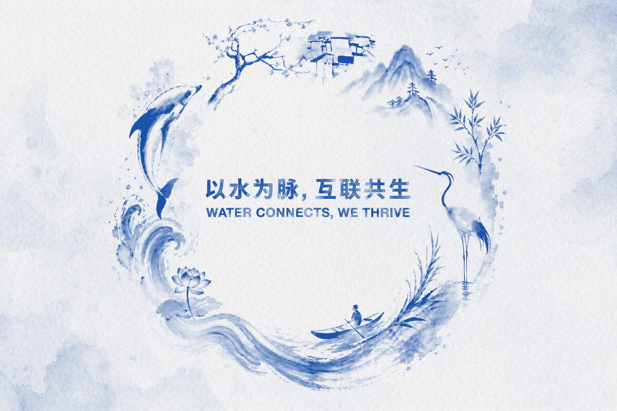 楊敏德女士 | Integral Conversation