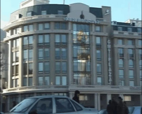 სასტუმრო ქორთიარდ მერიოტი