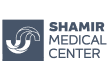Shamir Medical Center Logo