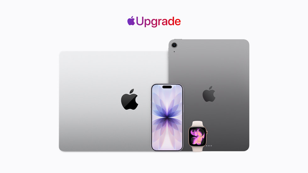 apple upgrade program