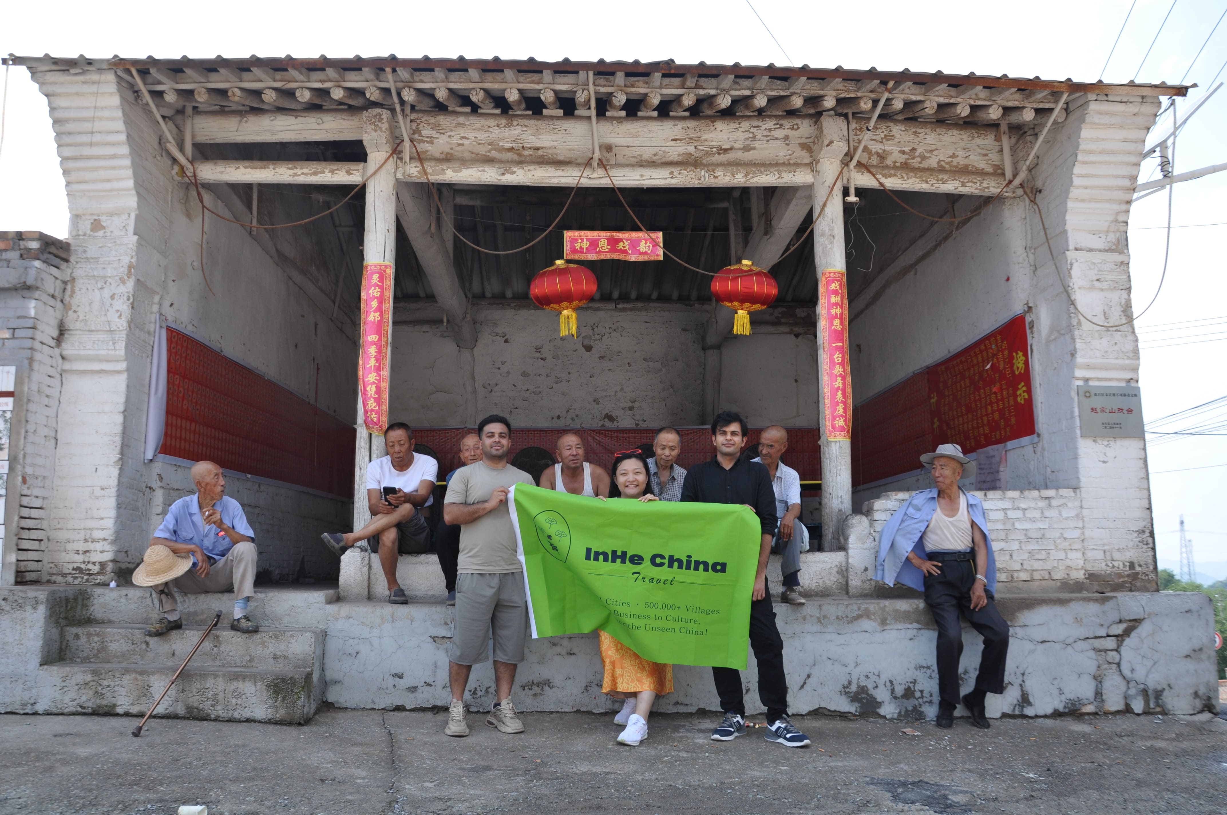 2025-Industry & Community Immersion