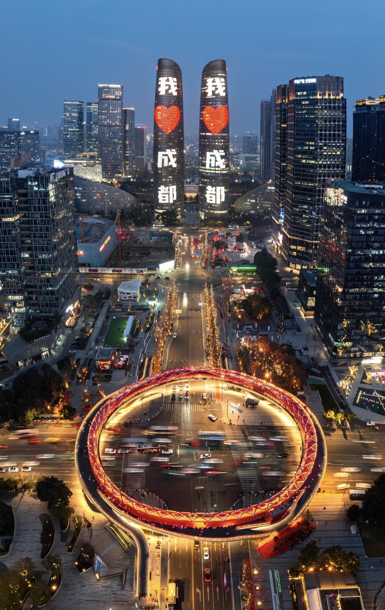 A 13-day private journey connecting Beijing, Xi’an, Chengdu, the Yangtze River, and Shanghai, designed for travelers and families who want both China’s “must-see” sites and close-up encounters with its most iconic animal.