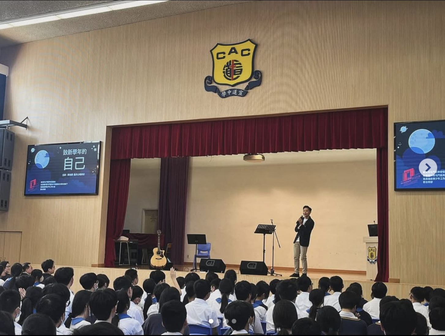 《致新学年的自己》 2024年夏季