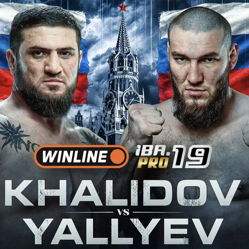 The heavyweight division takes center stage in Moscow as Murad Khalidov and Arslan Yallyev battle for position among Russia's top heavyweights.