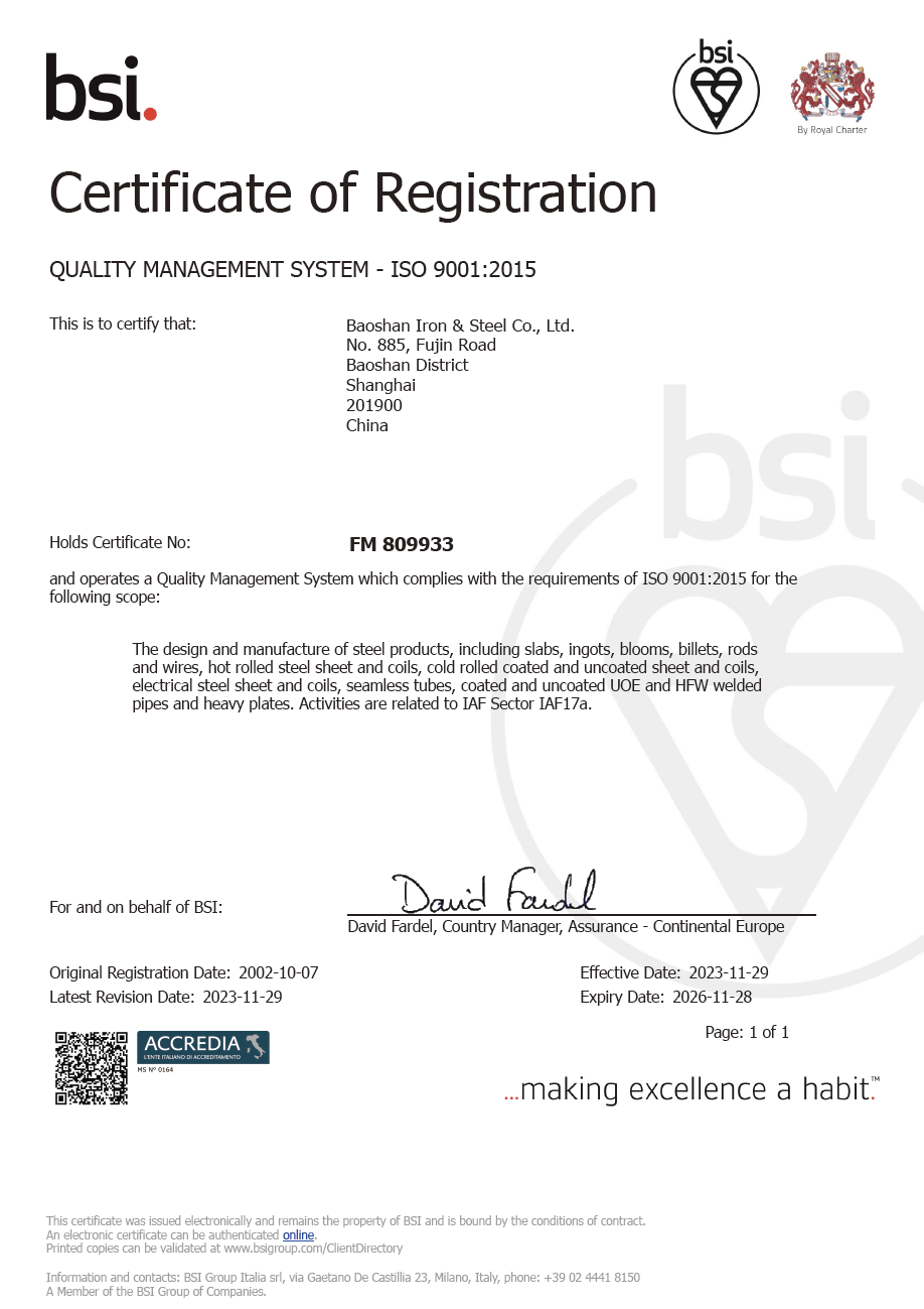ISO 9001:2015 Certificate of Registration for Baoshan Iron & Steel Co., Ltd. certifying compliance in steel product design and manufacture with dates and signature from BSI.