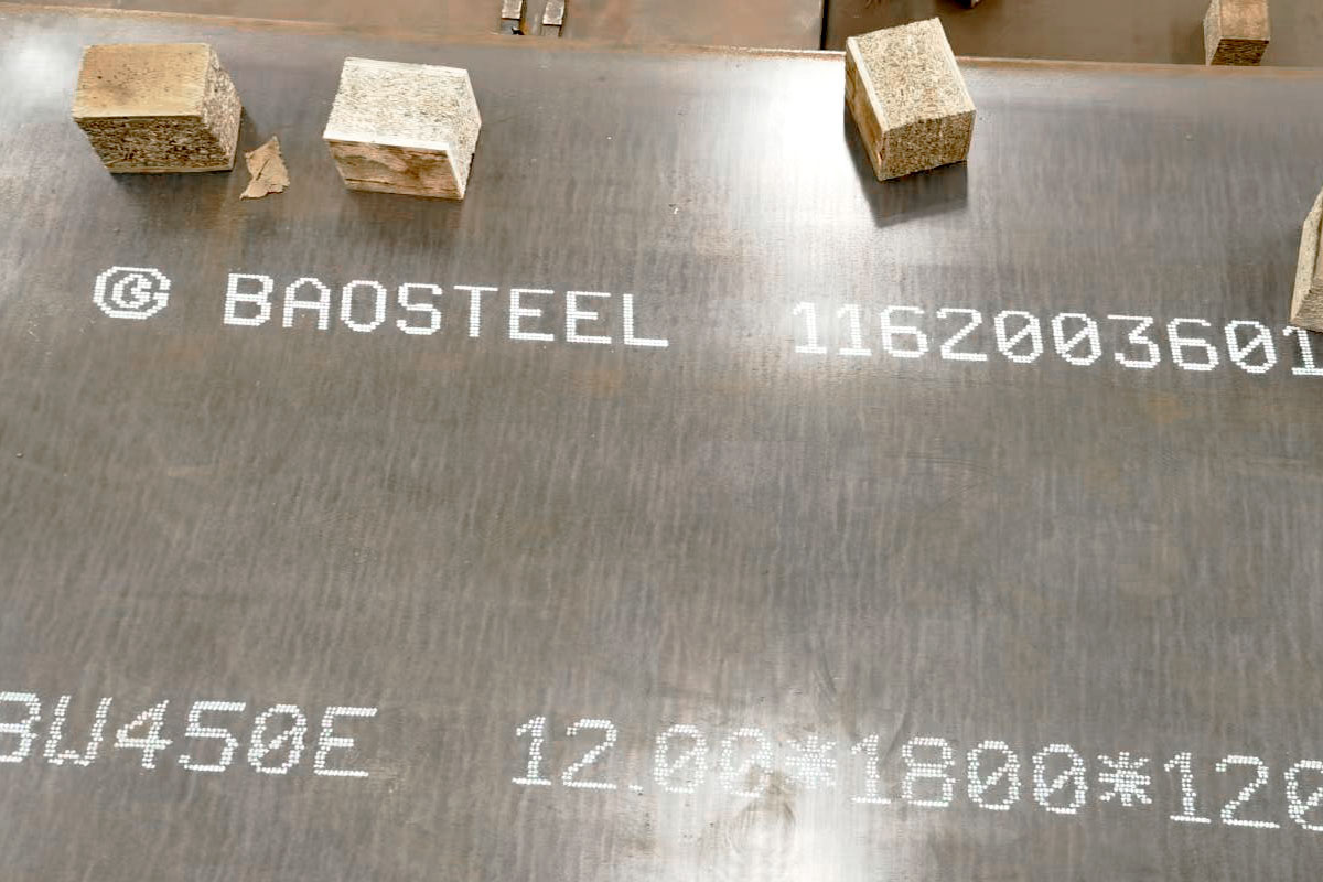 NM450E STEEL PLATE NM450E STEEL PLATE