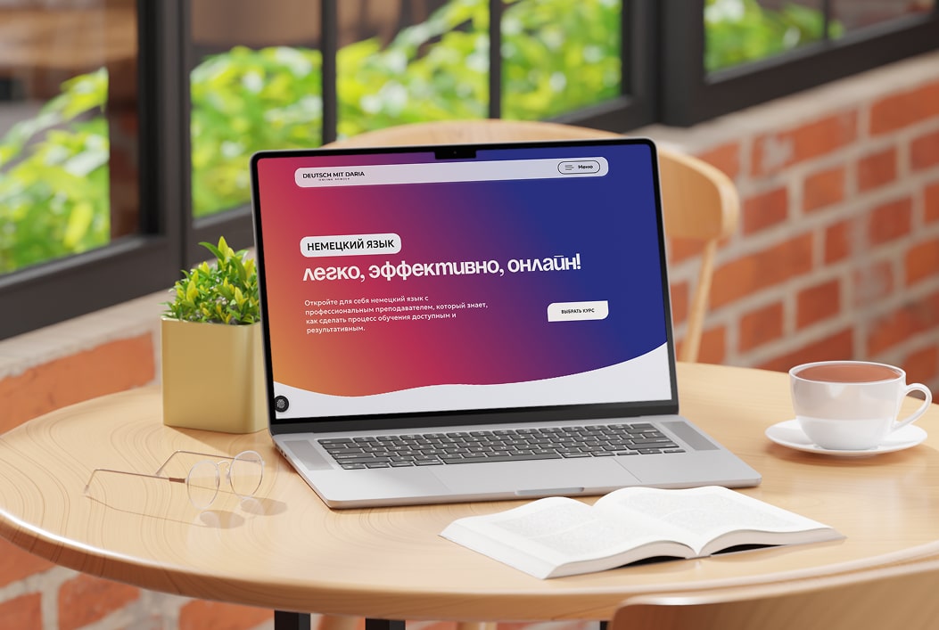 website für online kursen