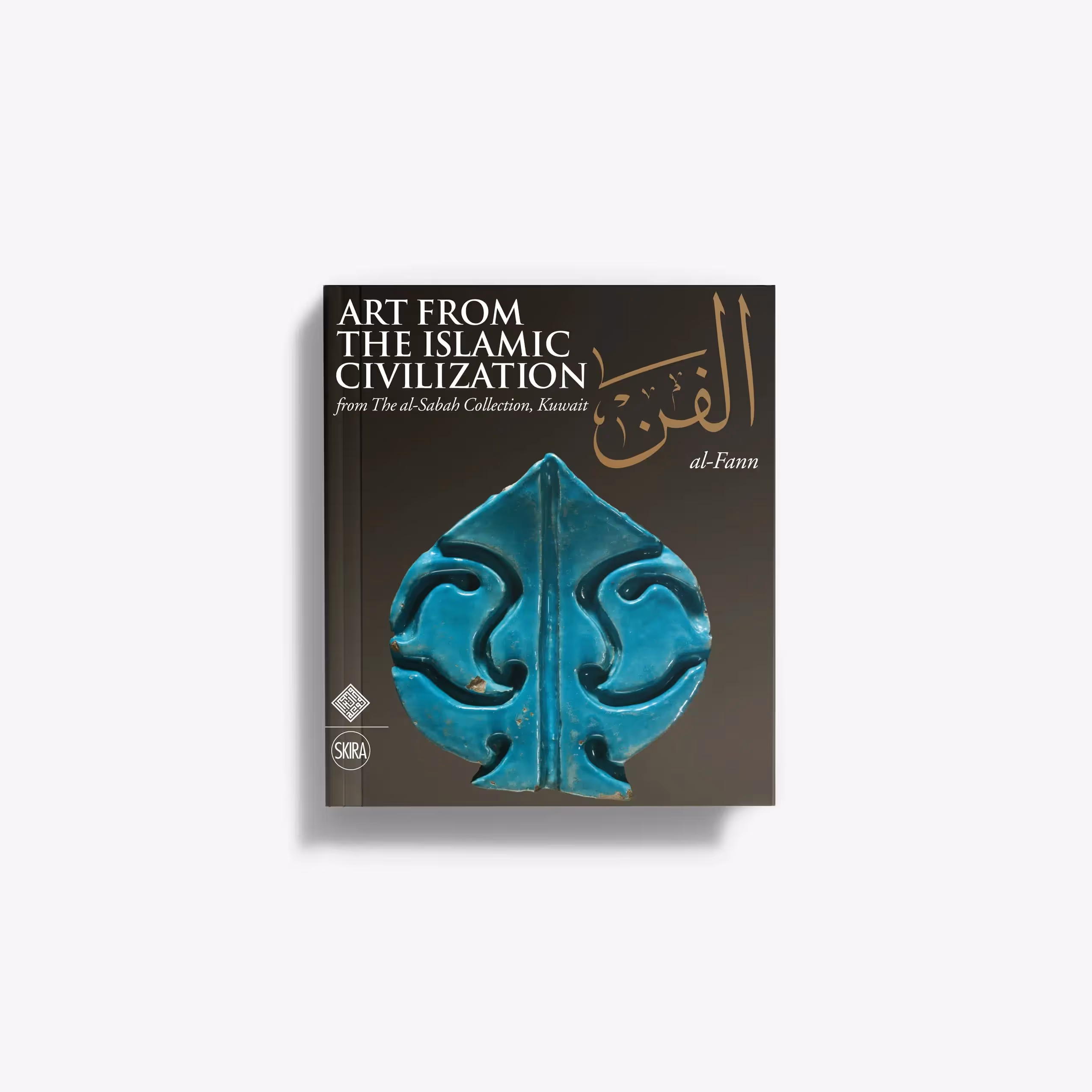 Art from the Islamic Civilization