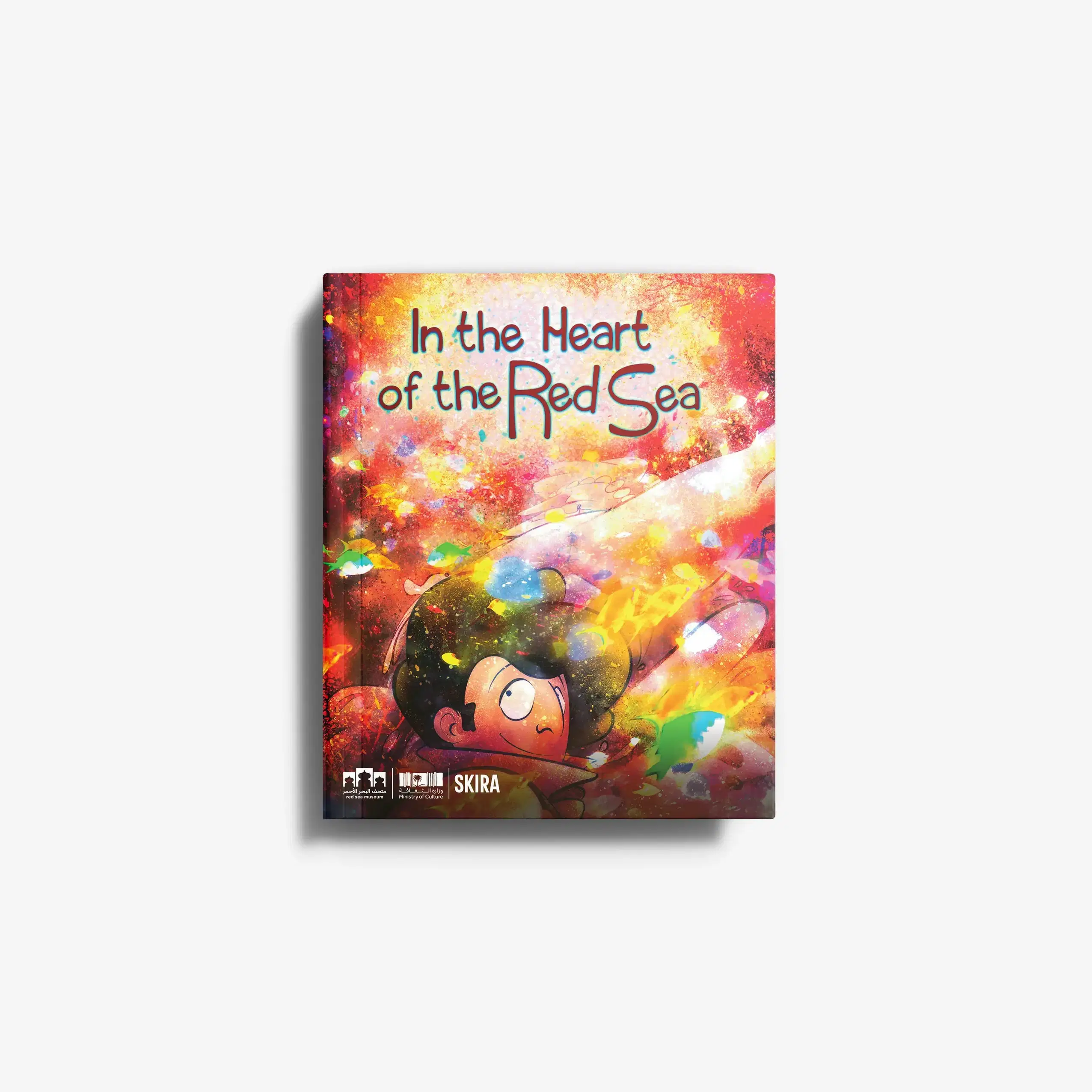 In the heart of the red sea (English Edition)