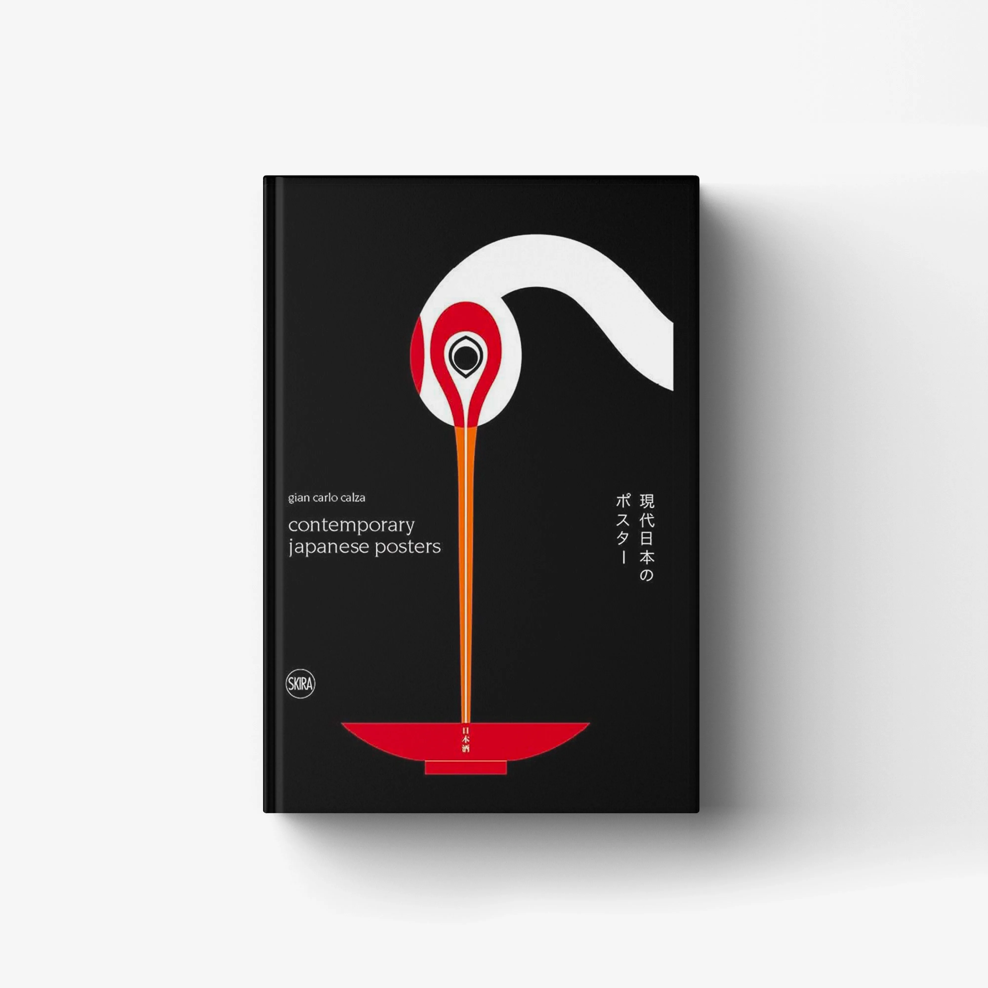 Contemporary Japanese Posters