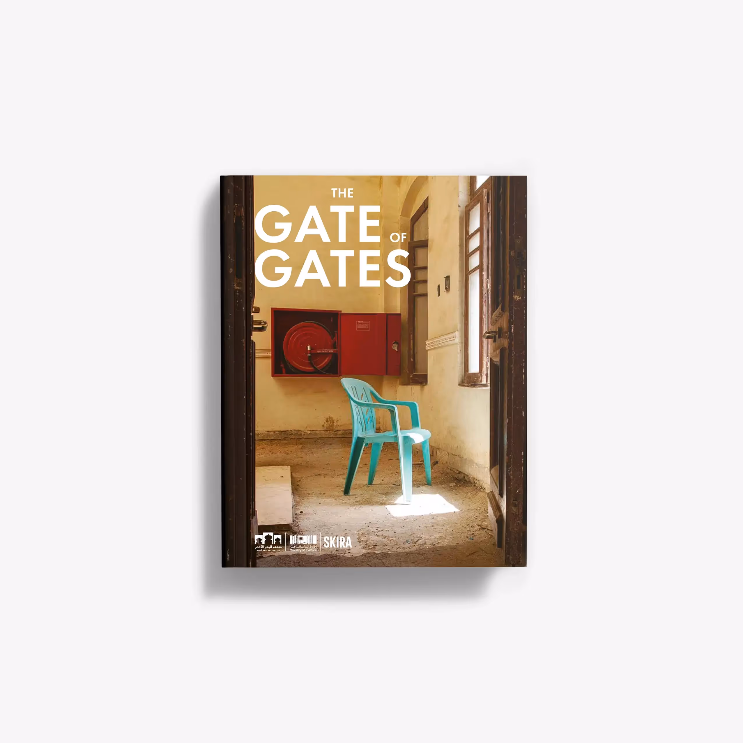 The Gate of Gates (English Edition)