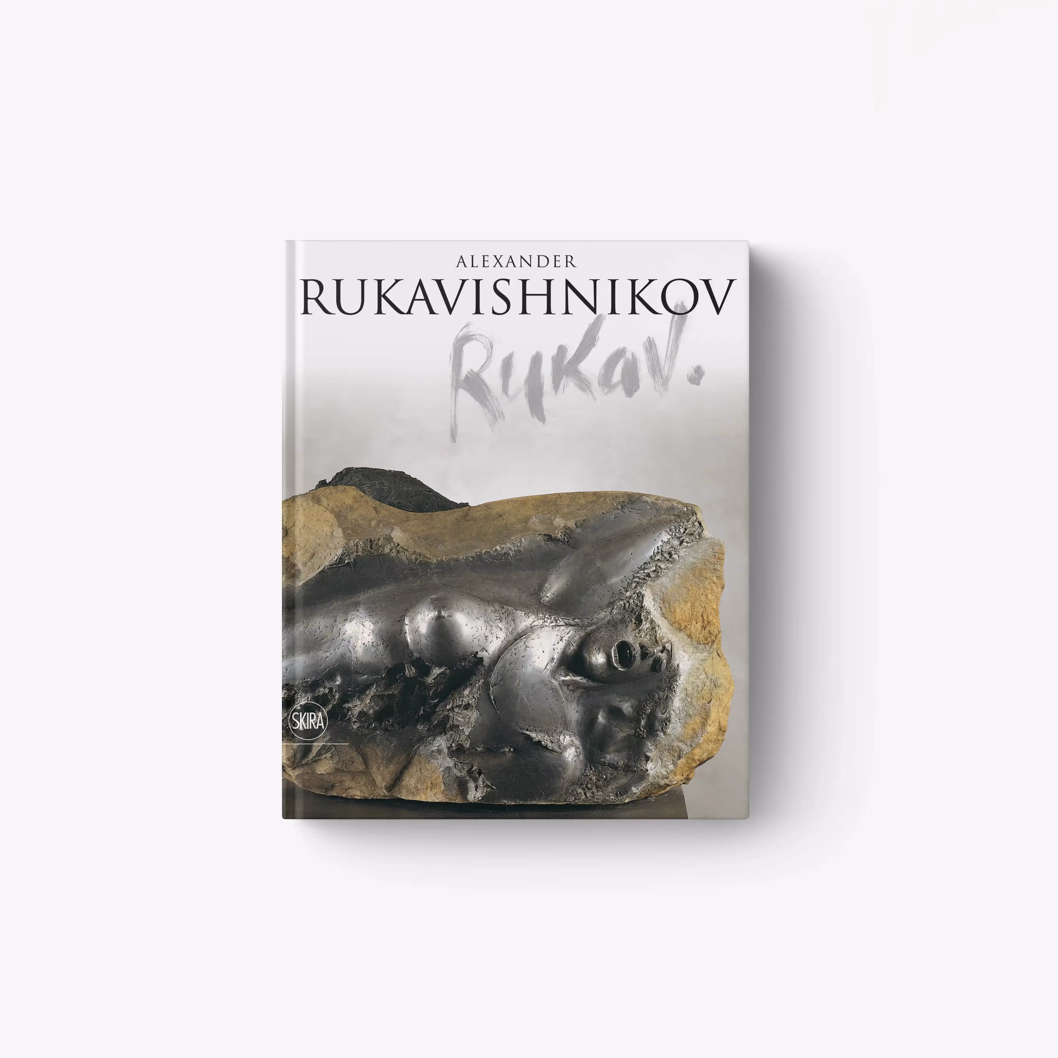 Alexander Rukavishnikov