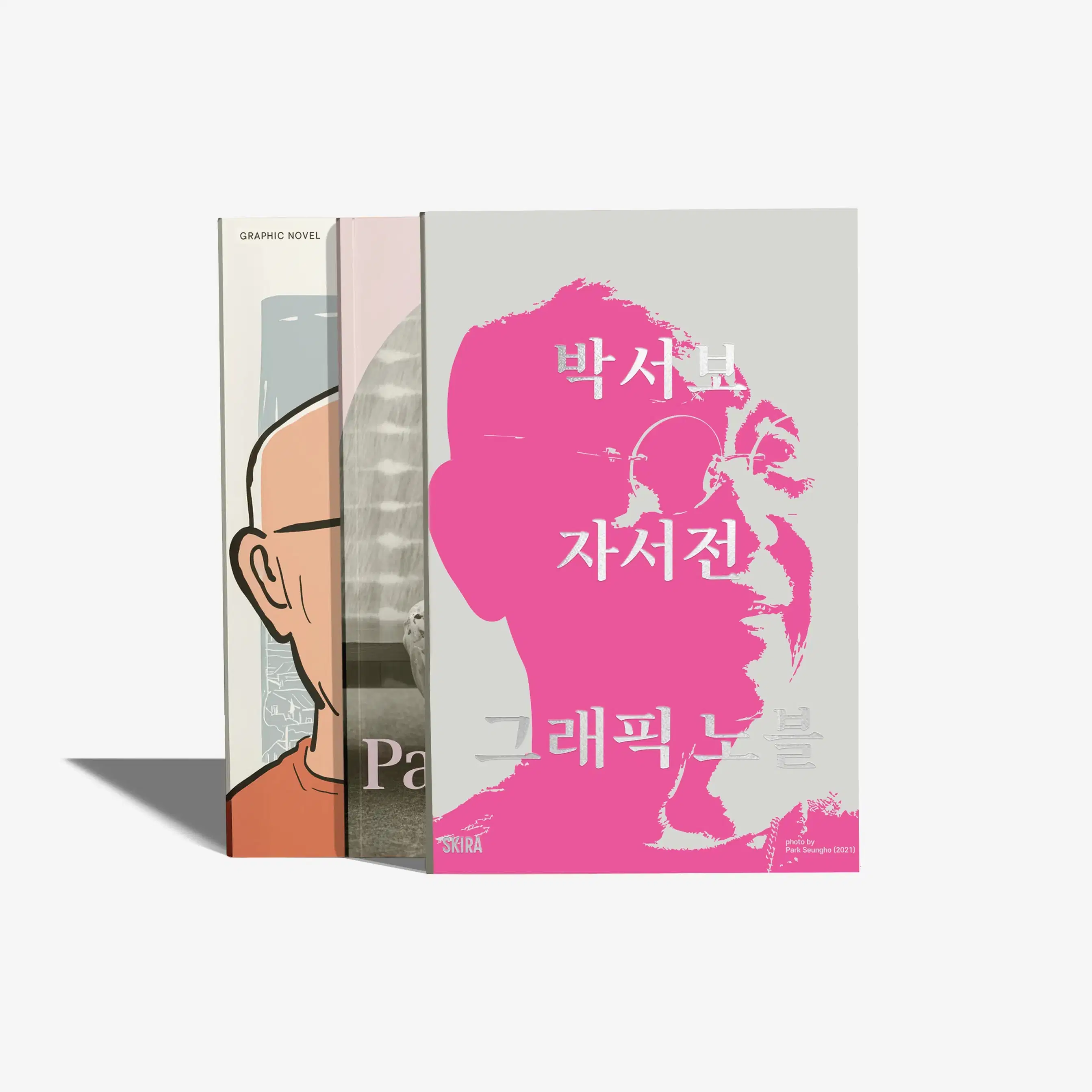 PARK SEO-BO. Autobiography & Graphic Novel (Korean Edition)