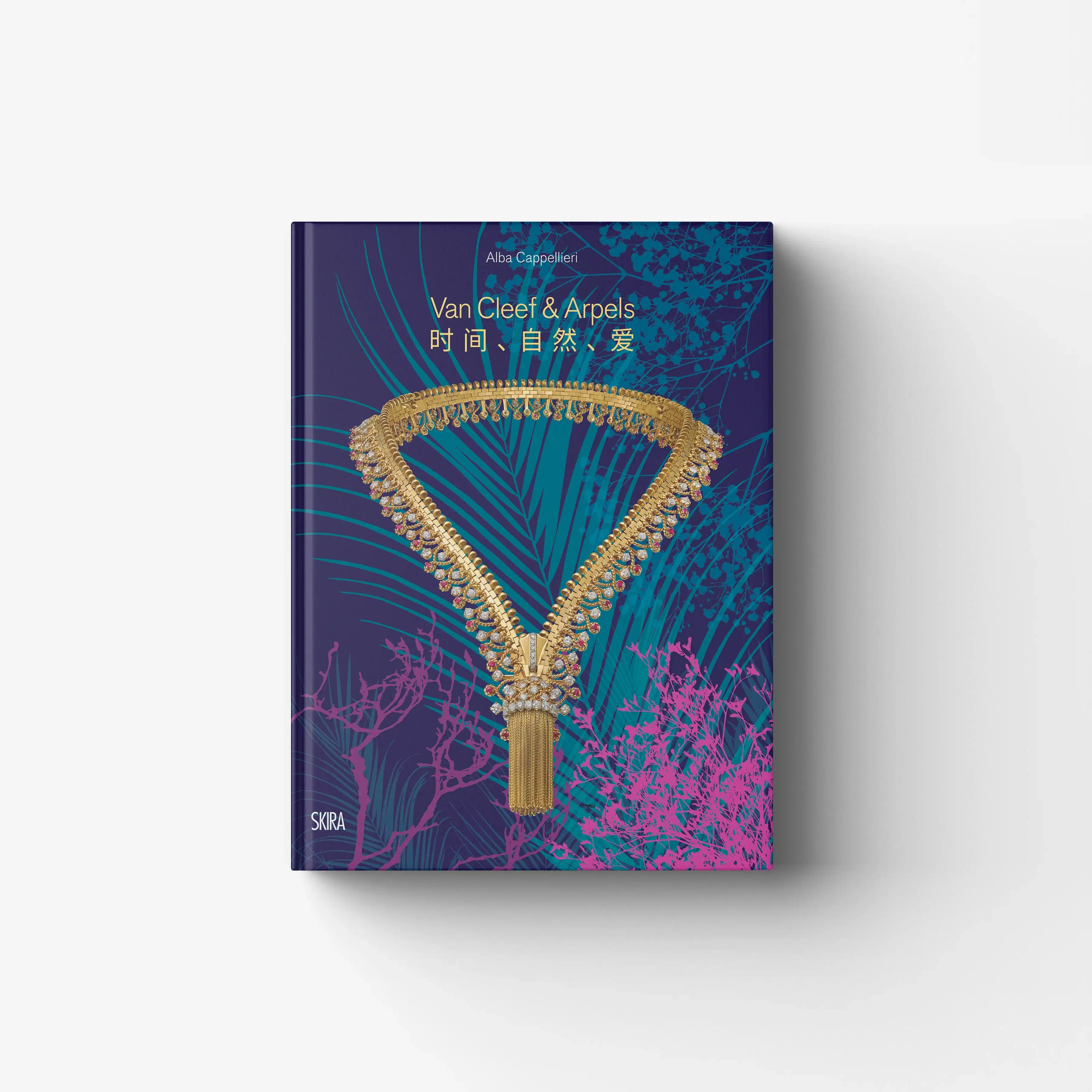 Van Cleef & Arpels. Time, nature, love (Chinese Edition)