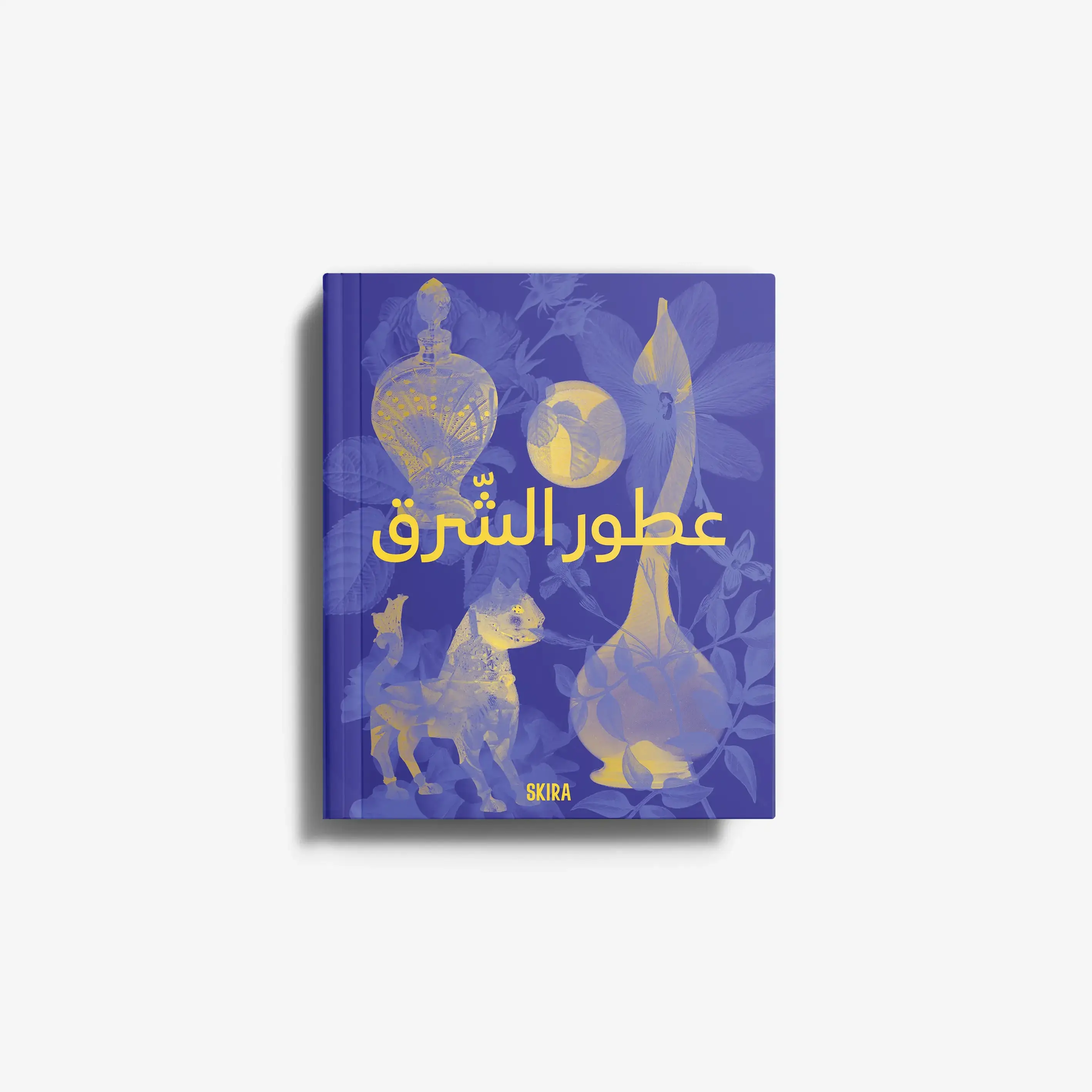 PARFUMS D'ORIENT (Arabic Edition)