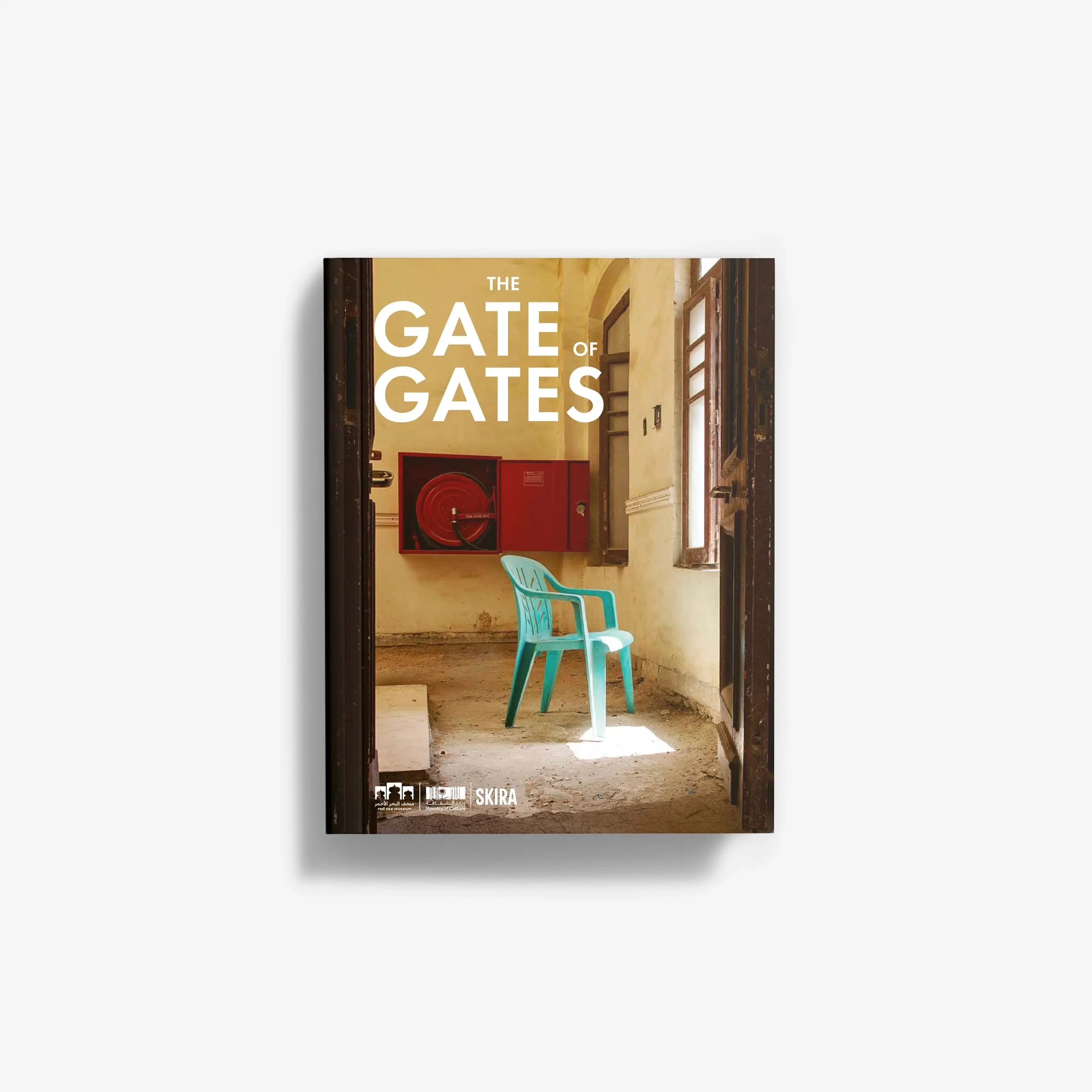 The Gate of Gates (English Edition)