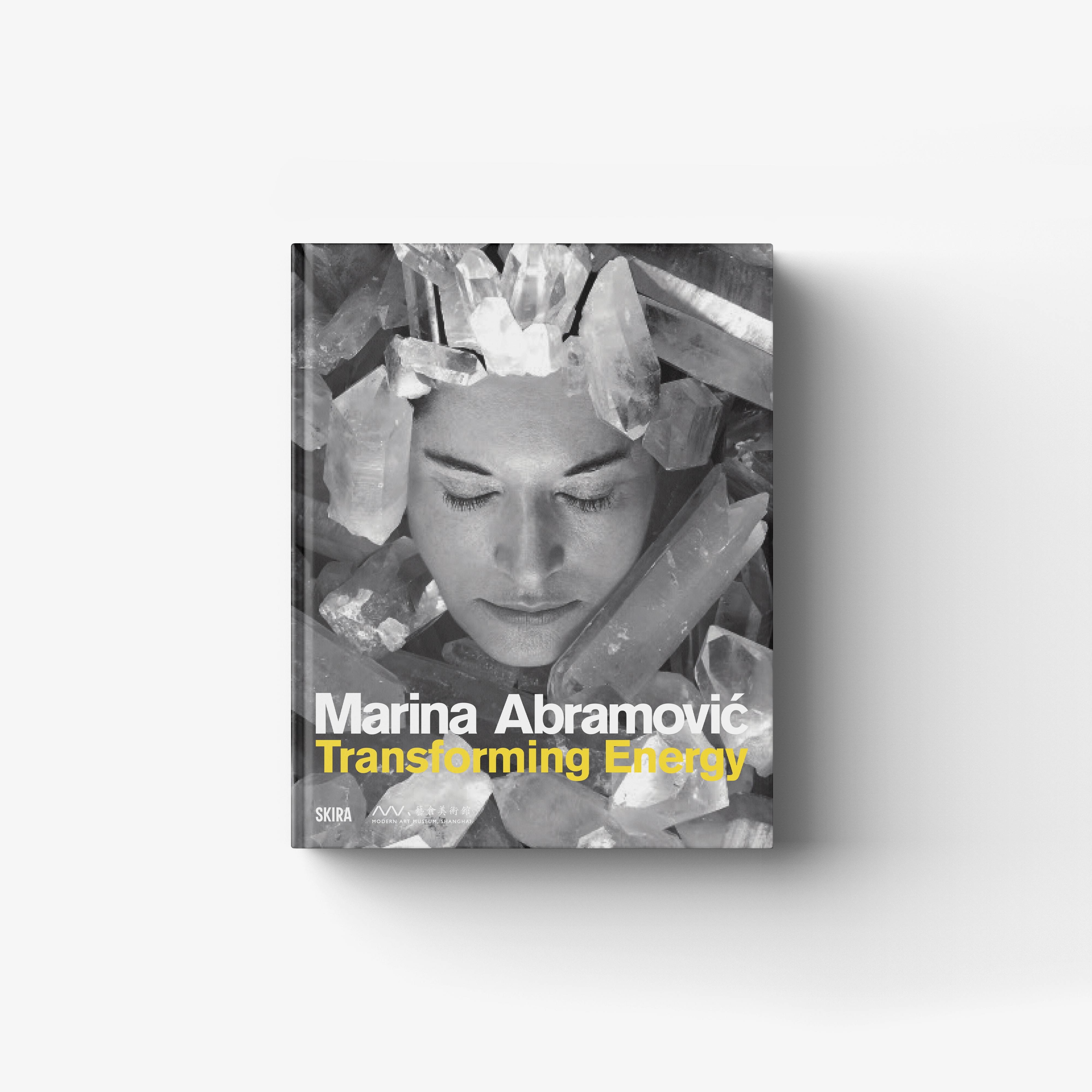 Marina Abramovic. Transforming Energy