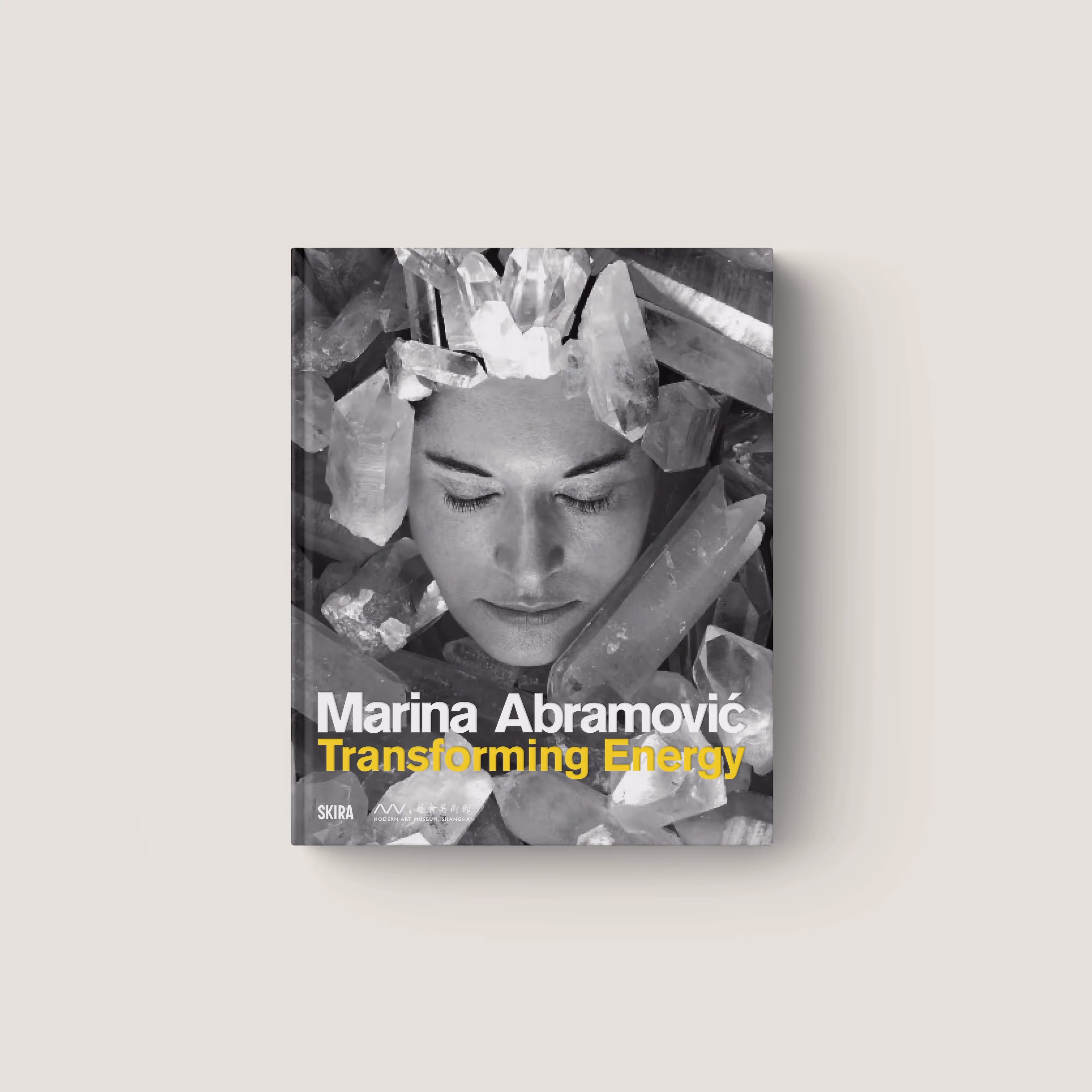 Marina Abramovic. Transforming Energy