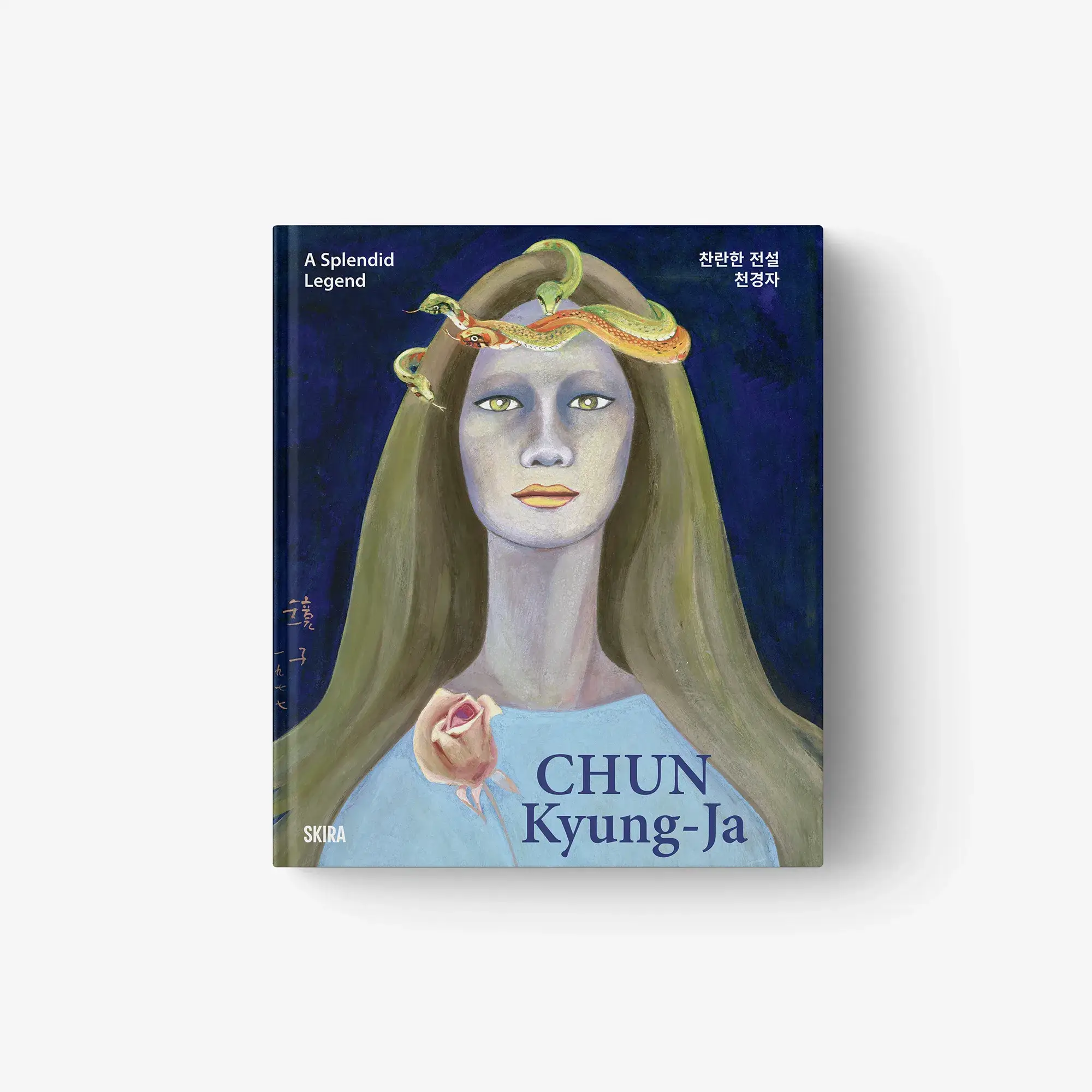 Chun Kyung-Ja