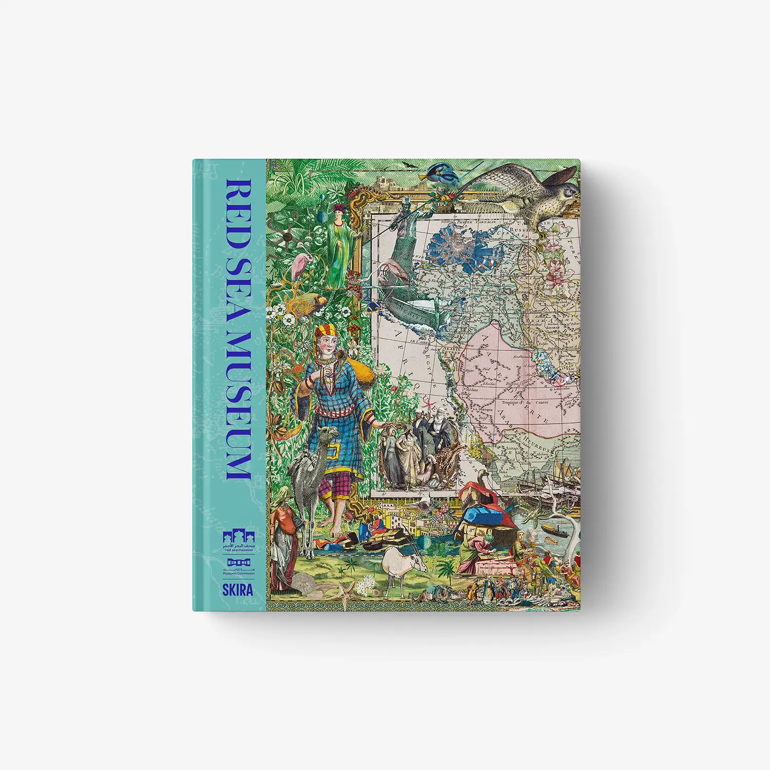 Red Sea Museum (English Edition)