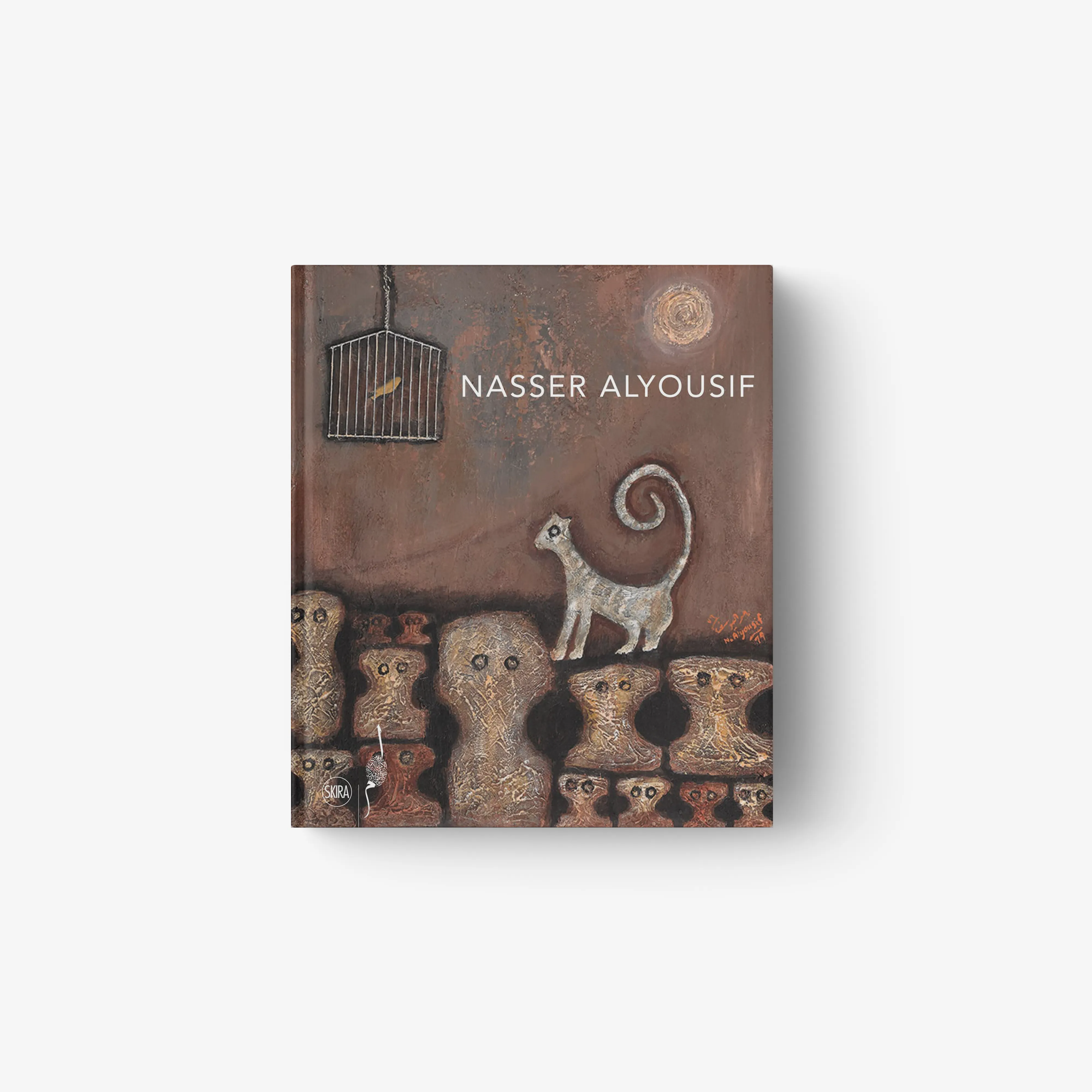 Nasser Alyousif
