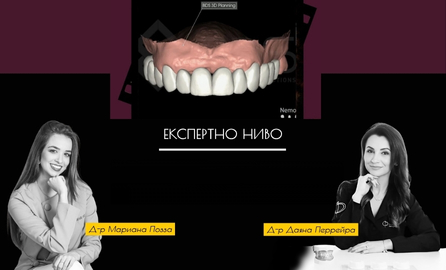 Композитни фасети на черен фон