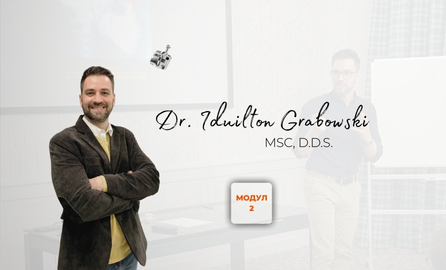 Д-р Граовски в кафево сако на бял фон - Модул 2