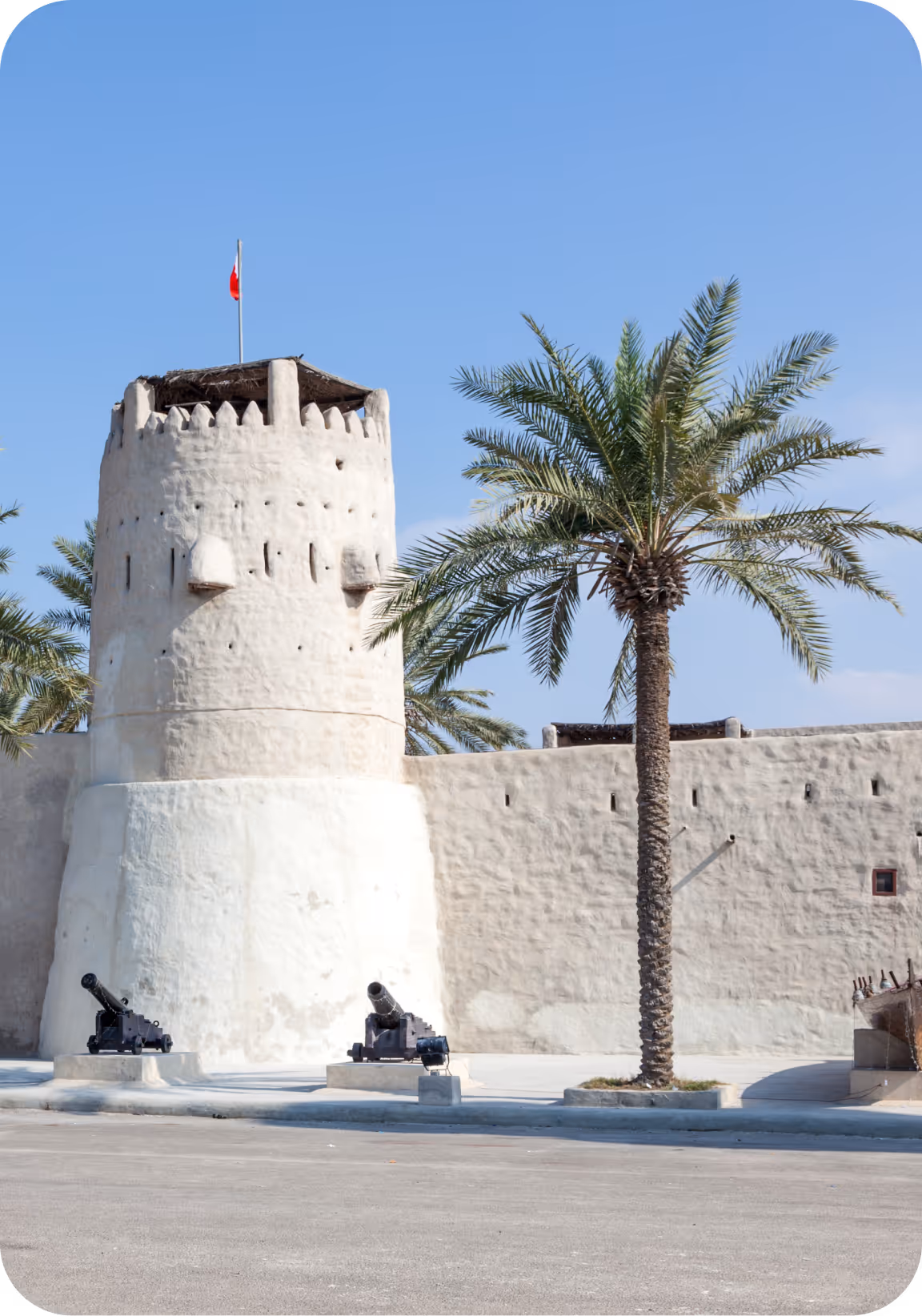 UAQ National Museum