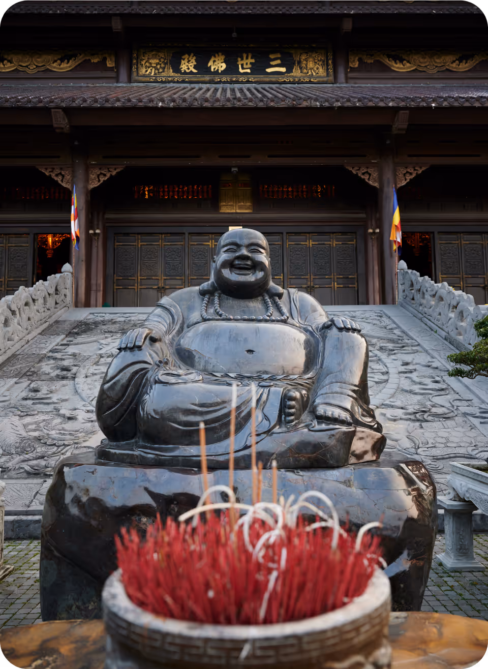 Bai Ding Pagoda