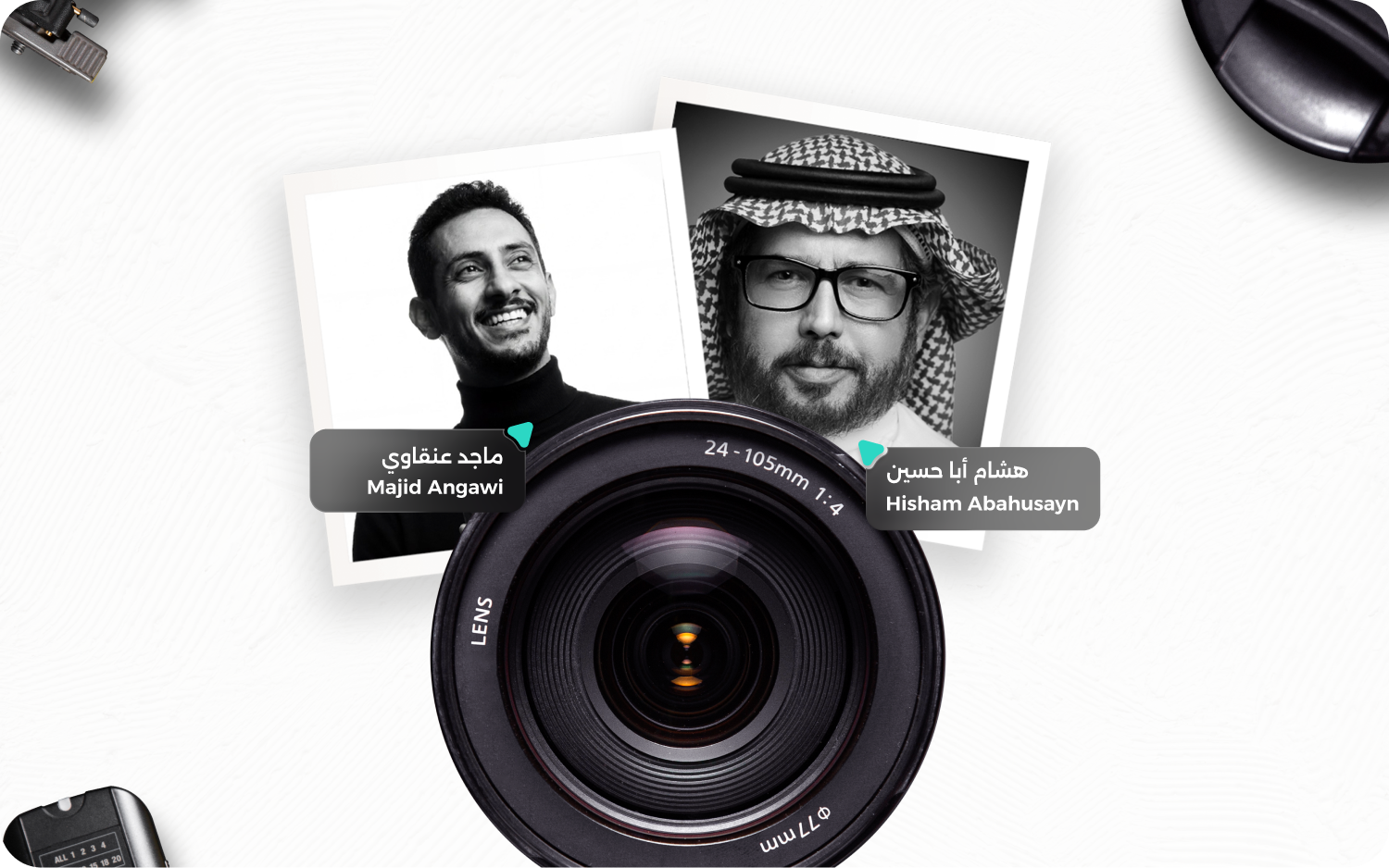 ماوراء العدسة :الذكاء الاصطناعي في التصوير 